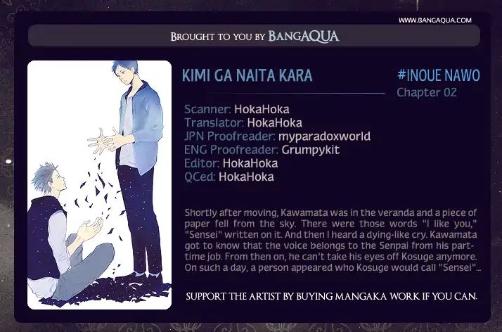 Kimi Ga Naita Kara - Chapter 2