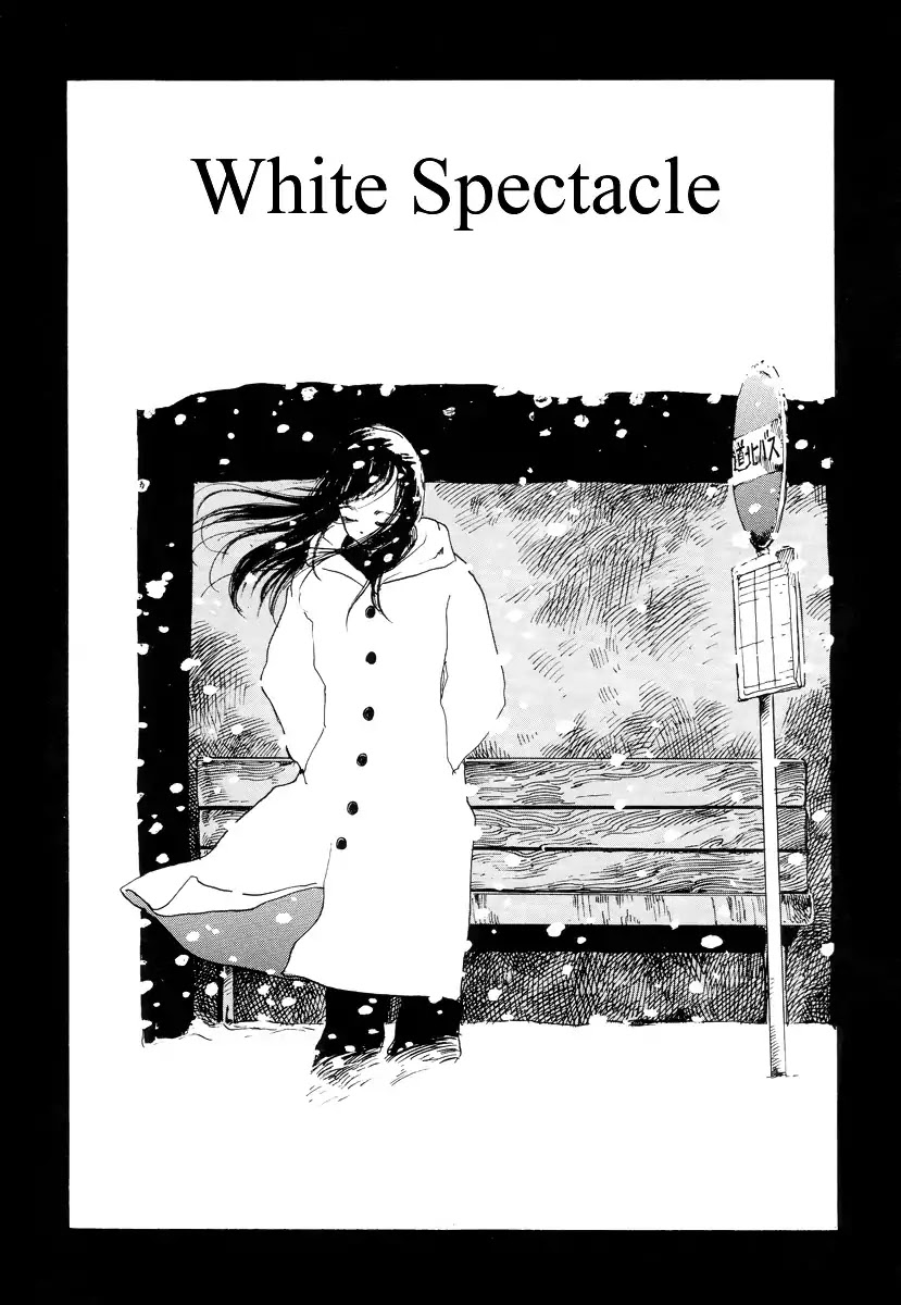 Ana, Moji, Ketsueki Nado Ga Arawareru Manga - Chapter 4: White Spectacle