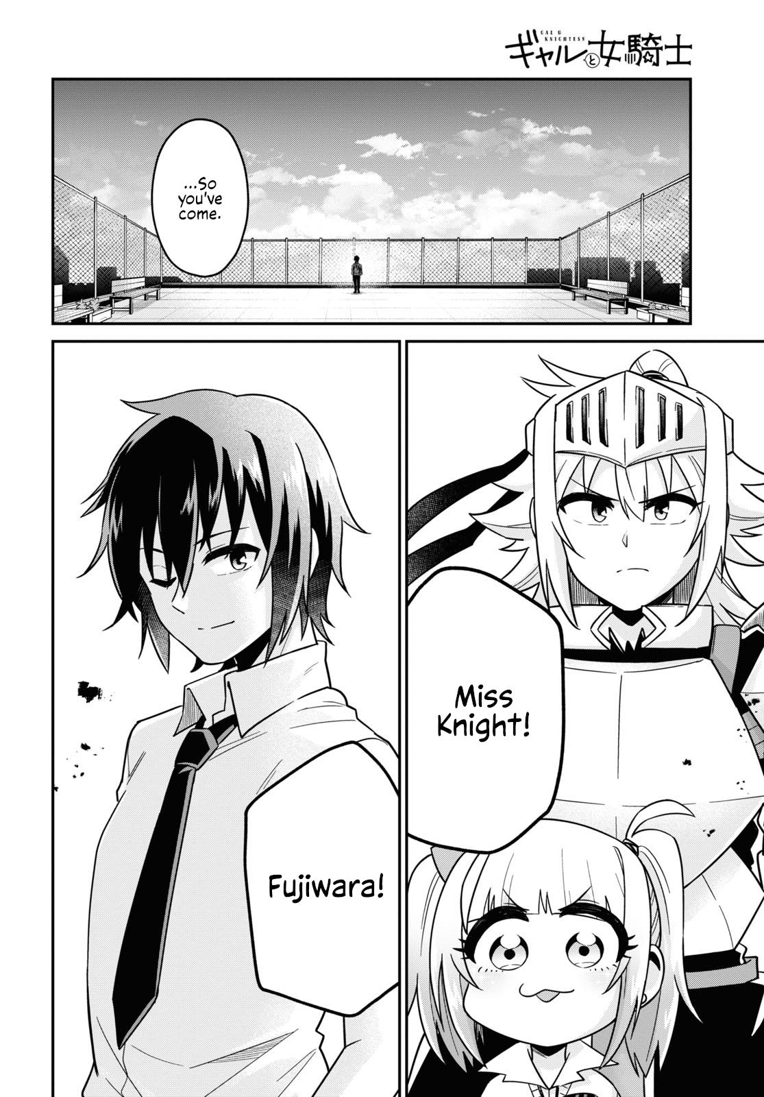 Gal And Knightess - Vol.2 Chapter 13