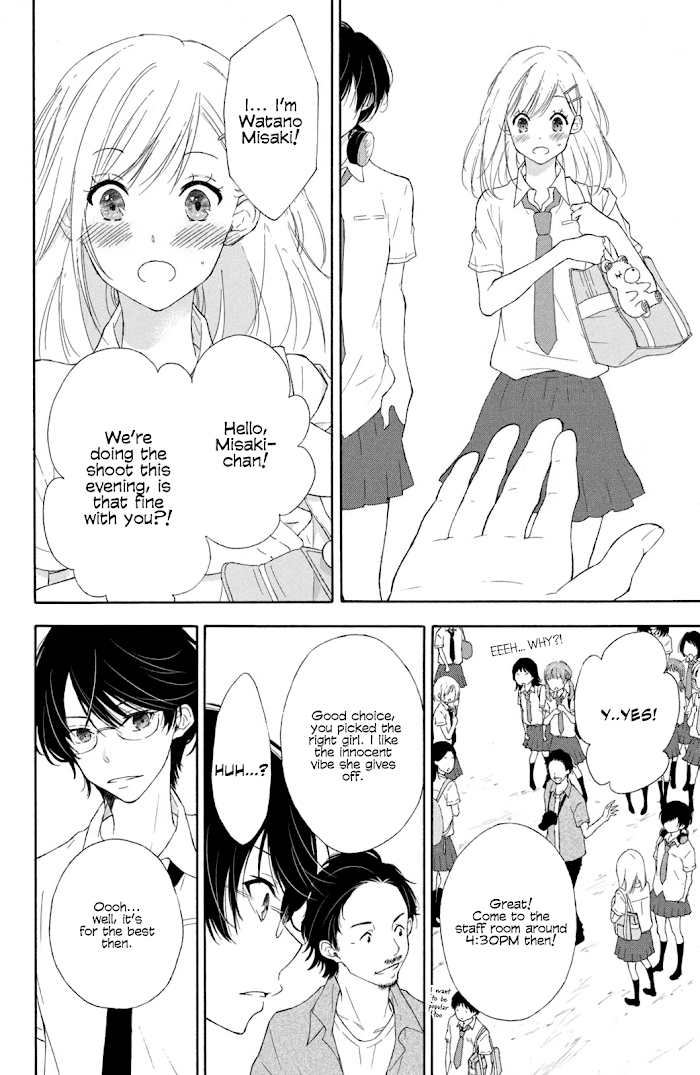 I Wish Her Love Could Come True - Chapter 2