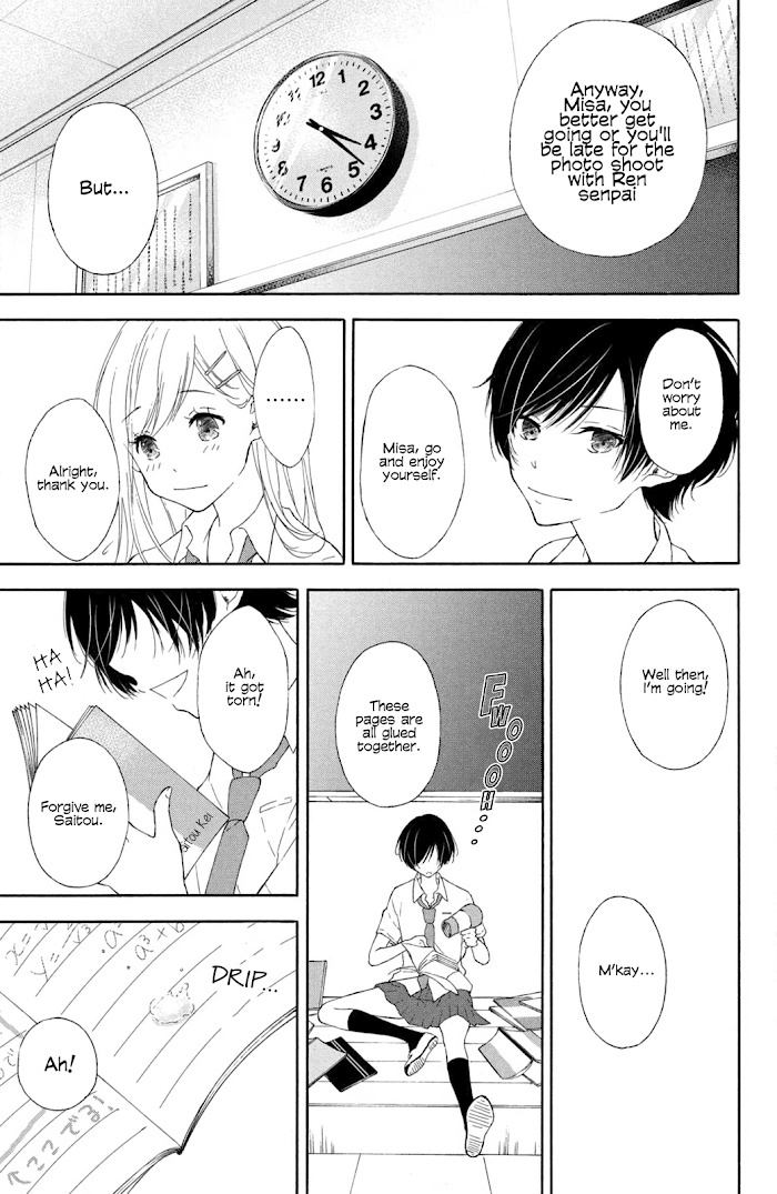 I Wish Her Love Could Come True - Chapter 2