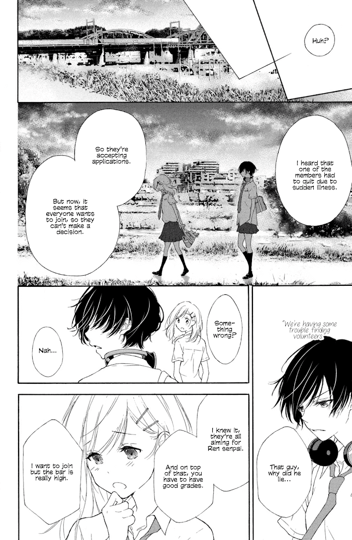 I Wish Her Love Could Come True - Chapter 2