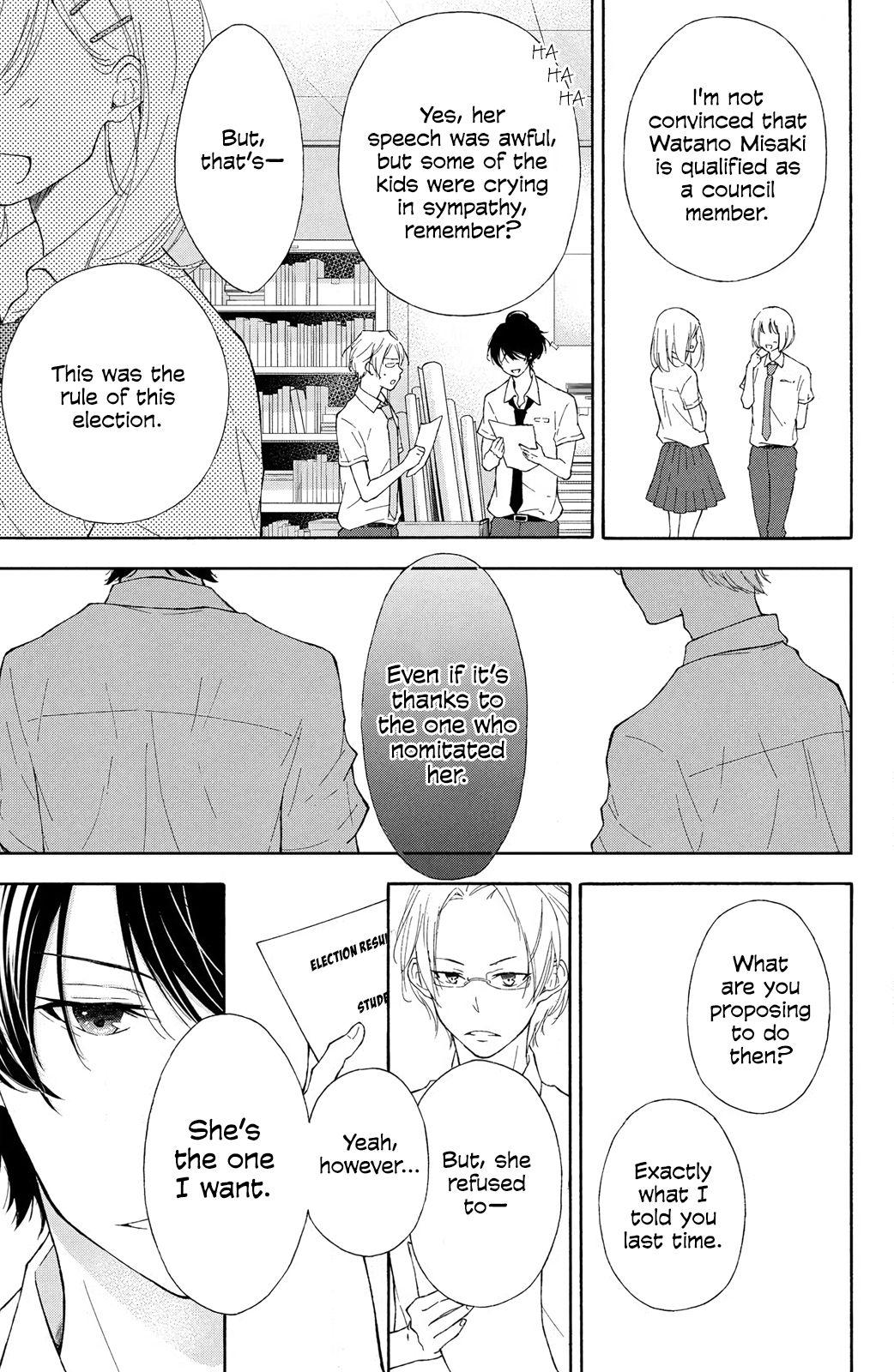 I Wish Her Love Could Come True - Chapter 4