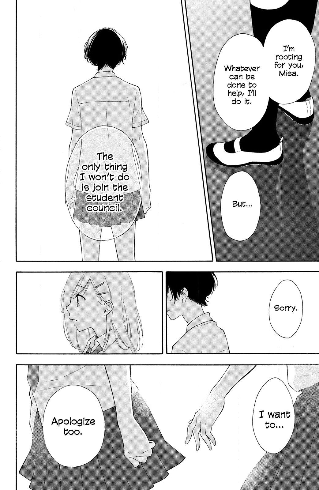 I Wish Her Love Could Come True - Chapter 4