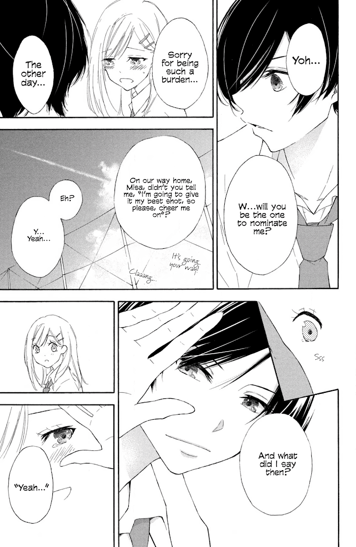 I Wish Her Love Could Come True - Chapter 3