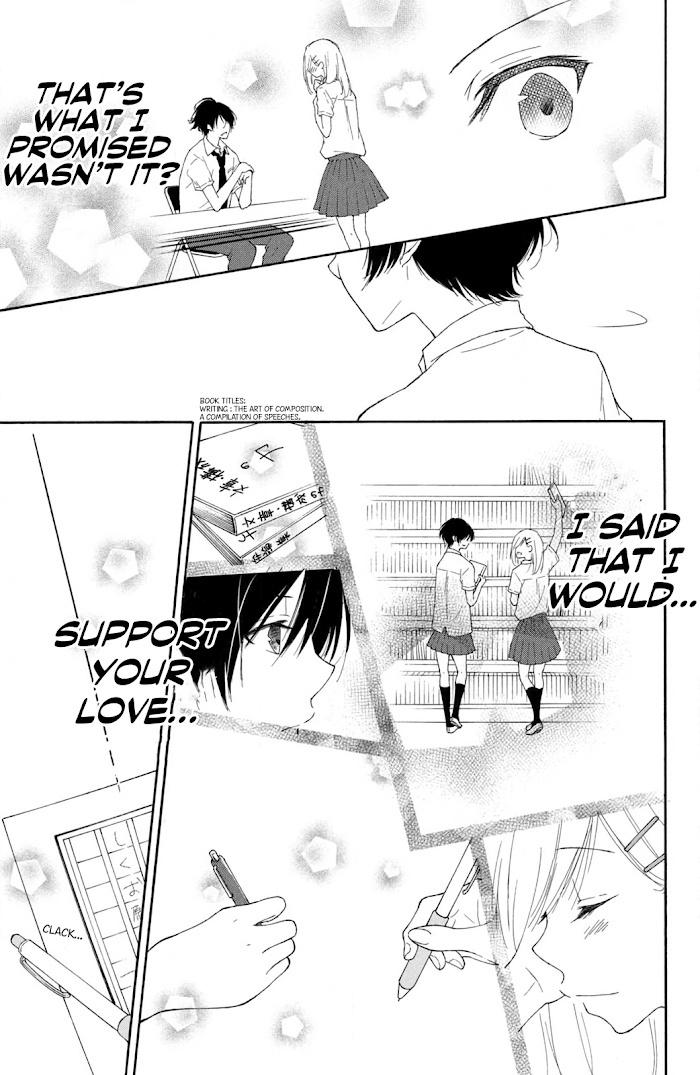 I Wish Her Love Could Come True - Chapter 3