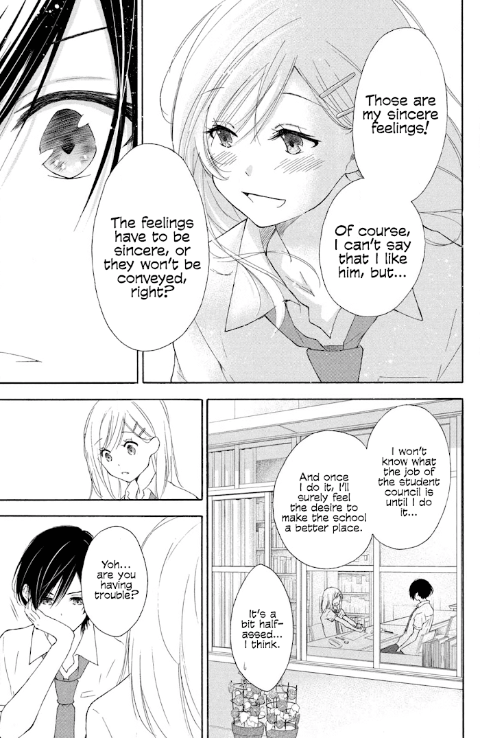 I Wish Her Love Could Come True - Chapter 3