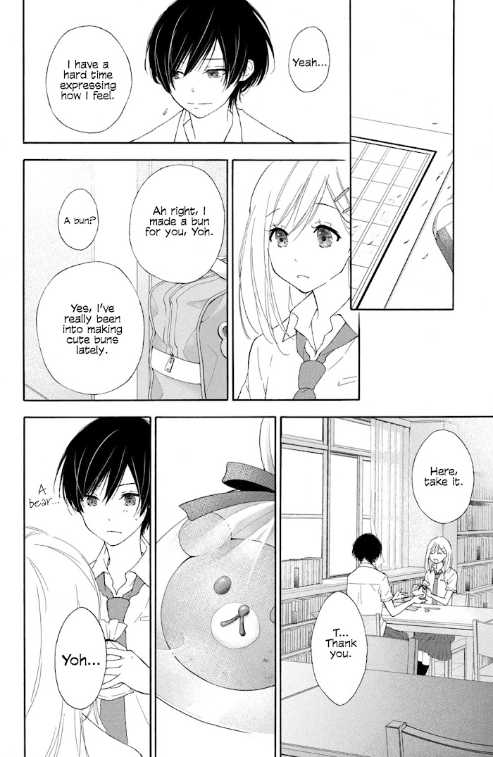 I Wish Her Love Could Come True - Chapter 3