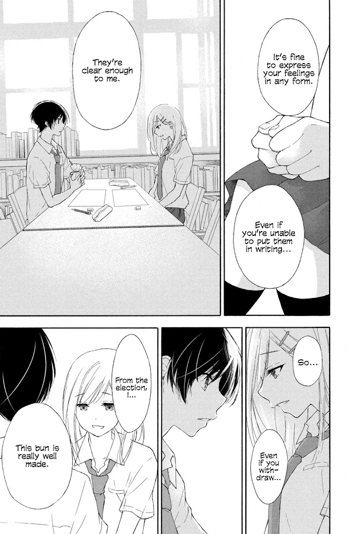 I Wish Her Love Could Come True - Chapter 3