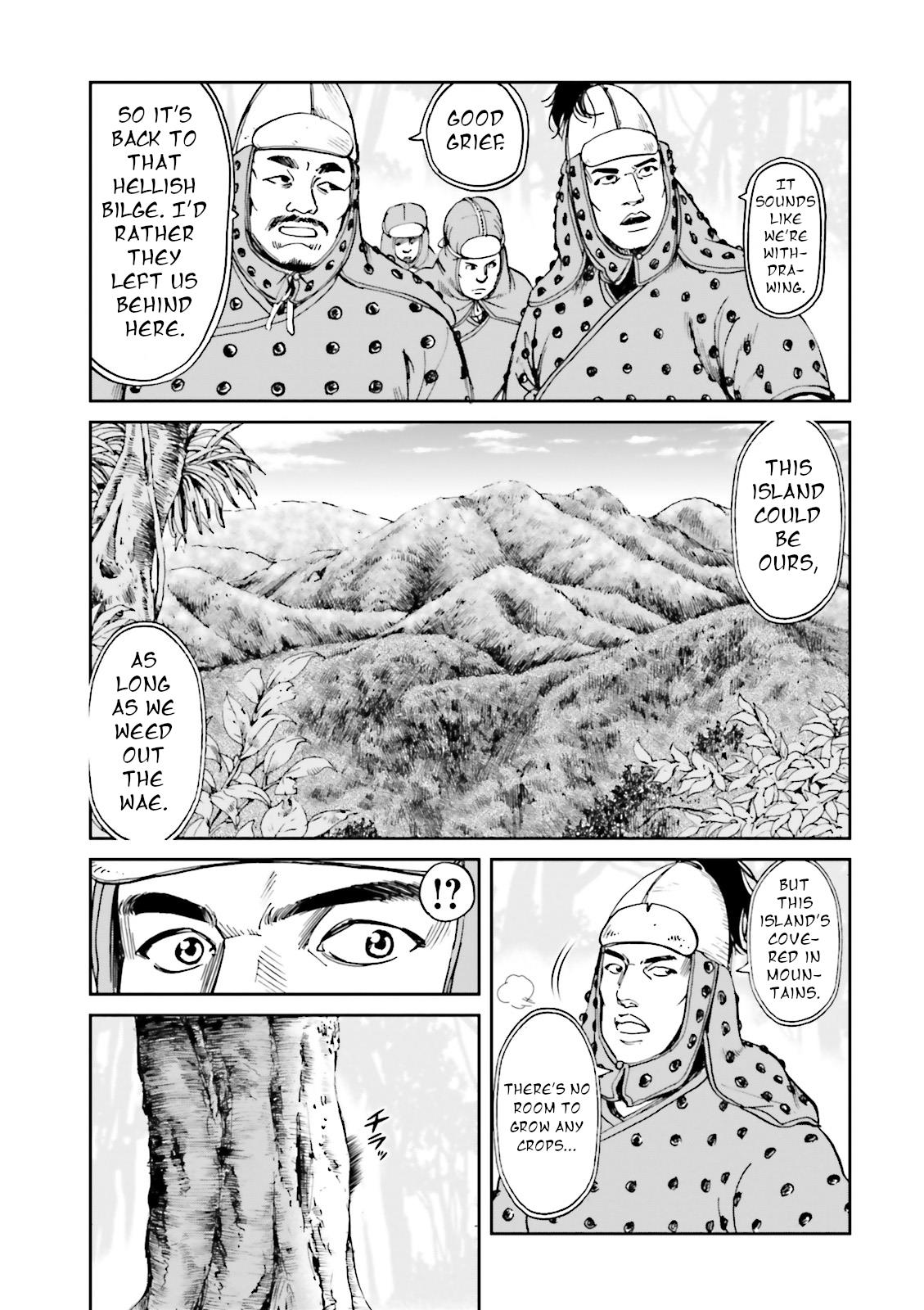 Angolmois: Record Of The Mongol Invasion Of Japan - Vol.10 Chapter 39