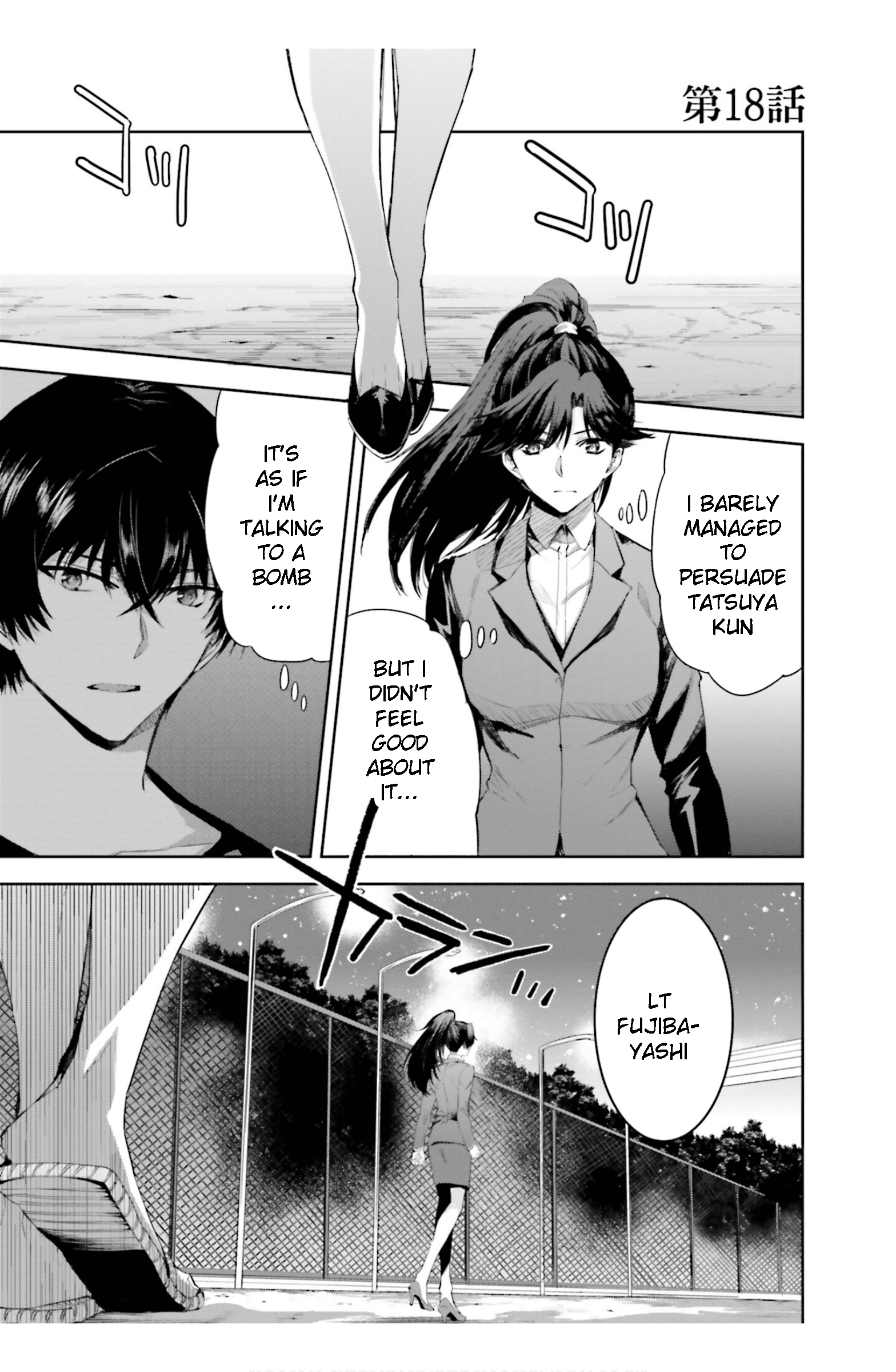 Mahouka Koukou No Rettousei - Steeplechase-Hen - Vol.3 Chapter 18: Sutiipuruchyeesu No Zenya - The Night Before Steeplechase