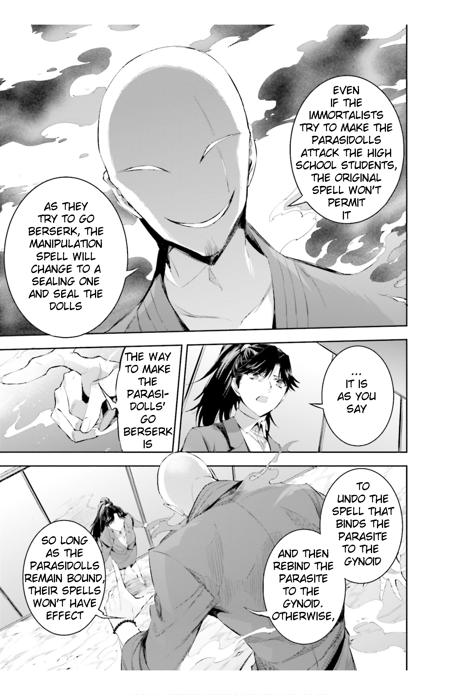 Mahouka Koukou No Rettousei - Steeplechase-Hen - Vol.3 Chapter 18: Sutiipuruchyeesu No Zenya - The Night Before Steeplechase