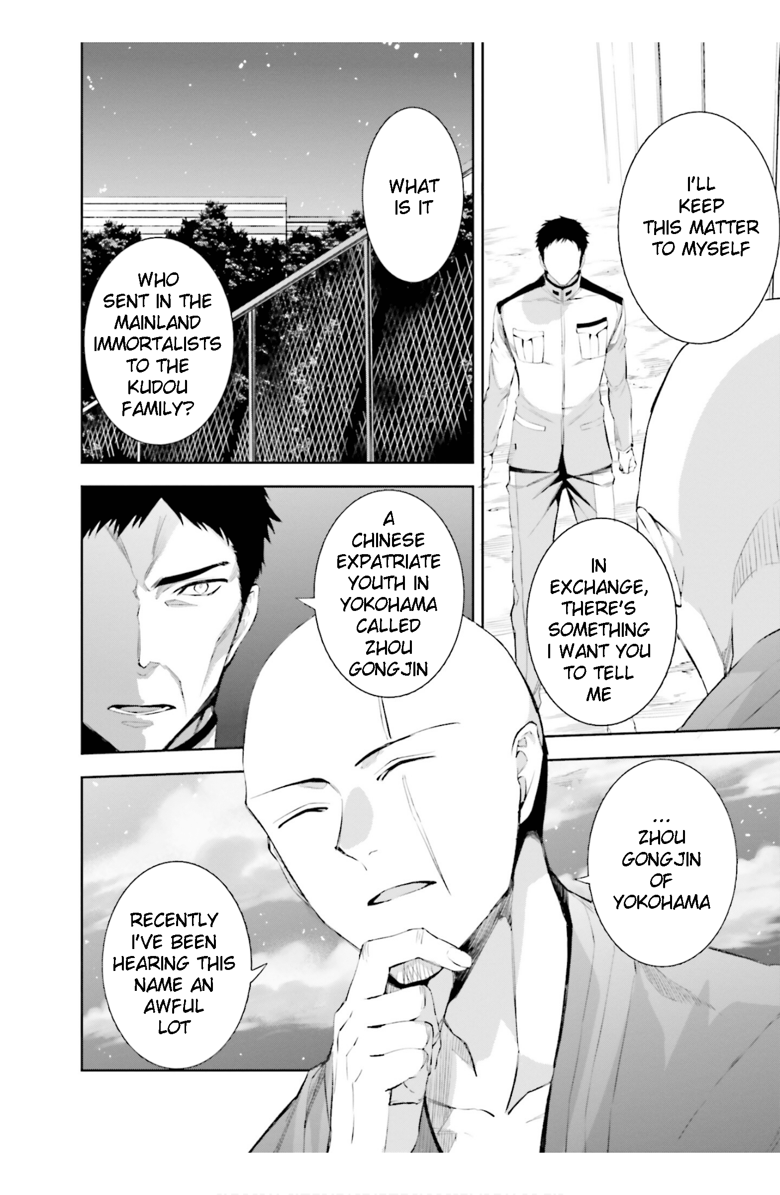 Mahouka Koukou No Rettousei - Steeplechase-Hen - Vol.3 Chapter 18: Sutiipuruchyeesu No Zenya - The Night Before Steeplechase