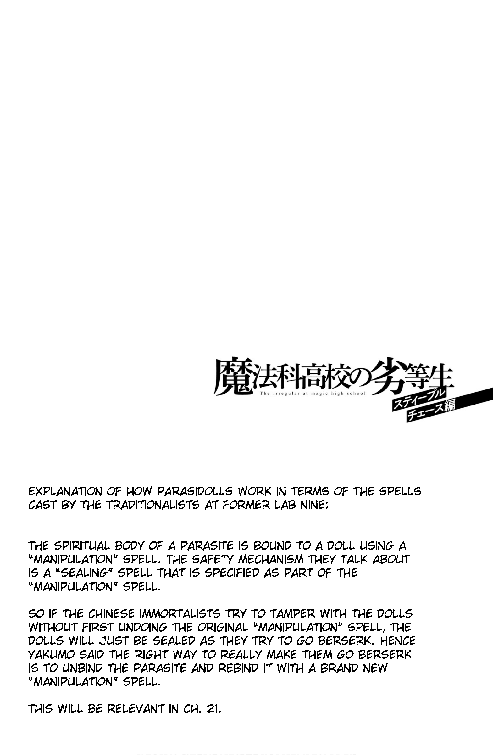 Mahouka Koukou No Rettousei - Steeplechase-Hen - Vol.3 Chapter 18: Sutiipuruchyeesu No Zenya - The Night Before Steeplechase