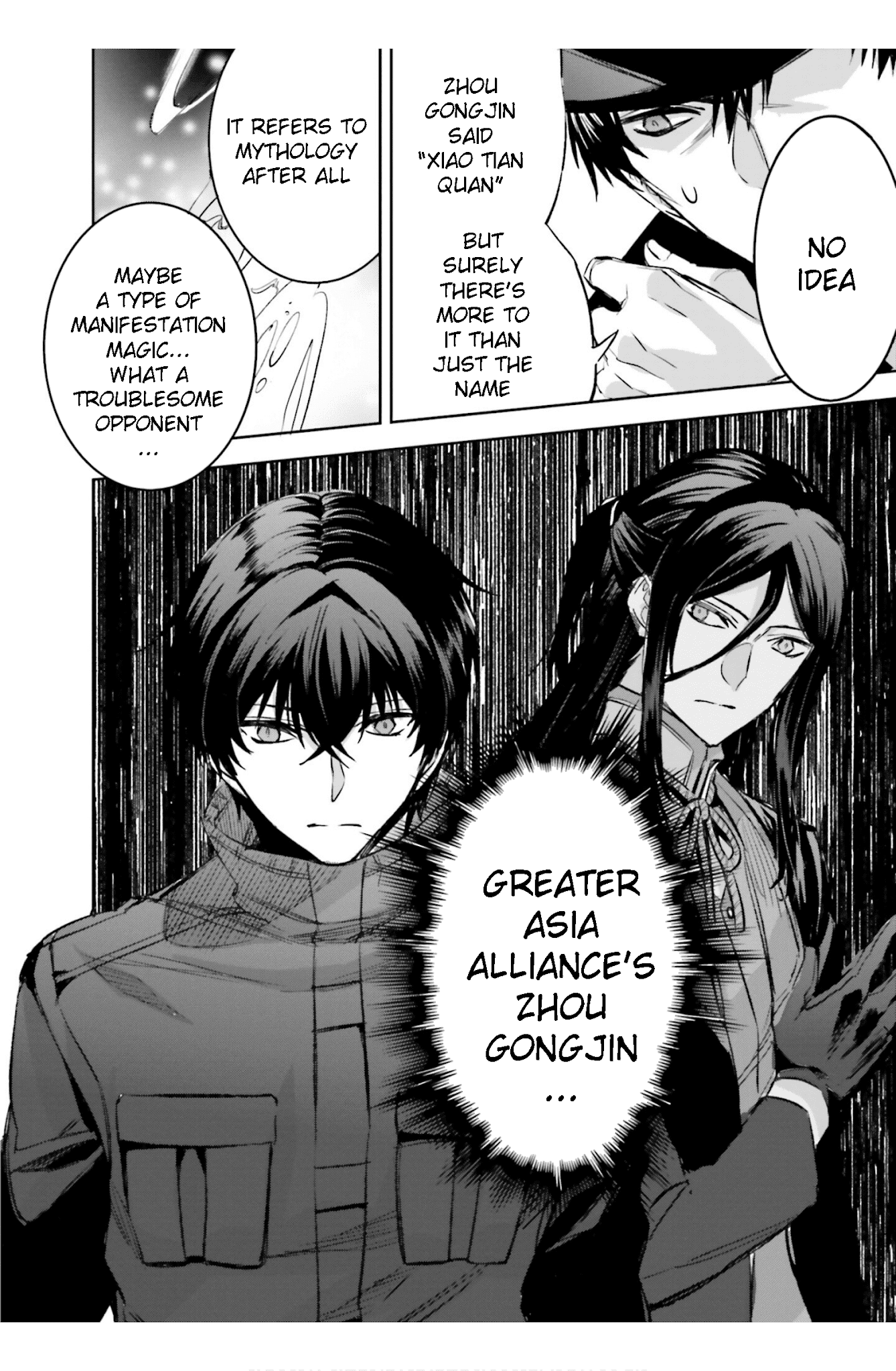 Mahouka Koukou No Rettousei - Steeplechase-Hen - Chapter 23: Epiroogu - Epilogue