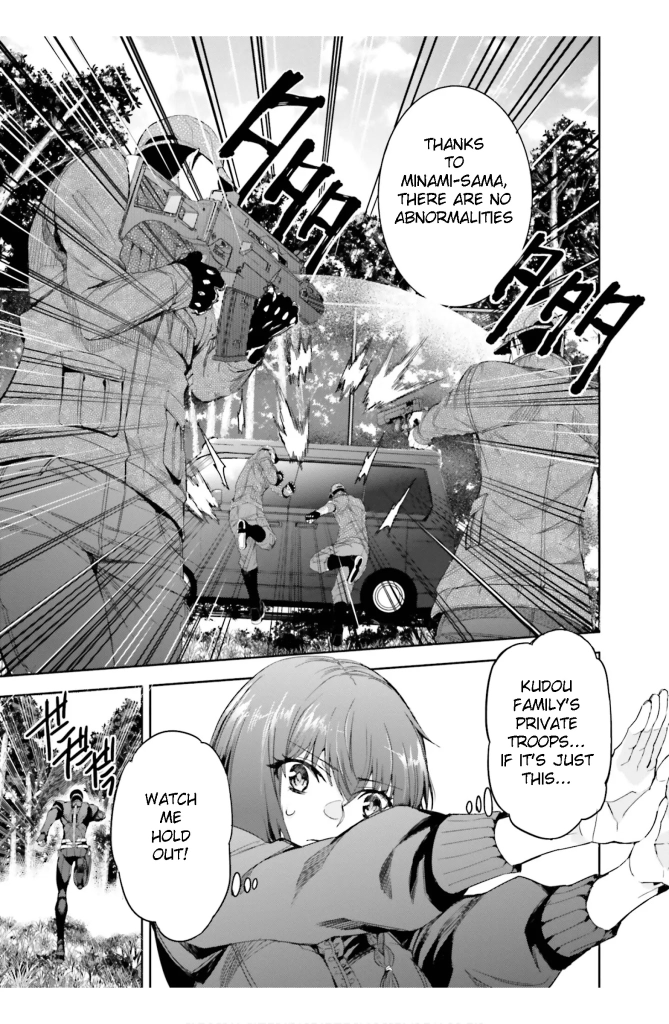 Mahouka Koukou No Rettousei - Steeplechase-Hen - Chapter 21: Toppa Seyo - Let's Break Through