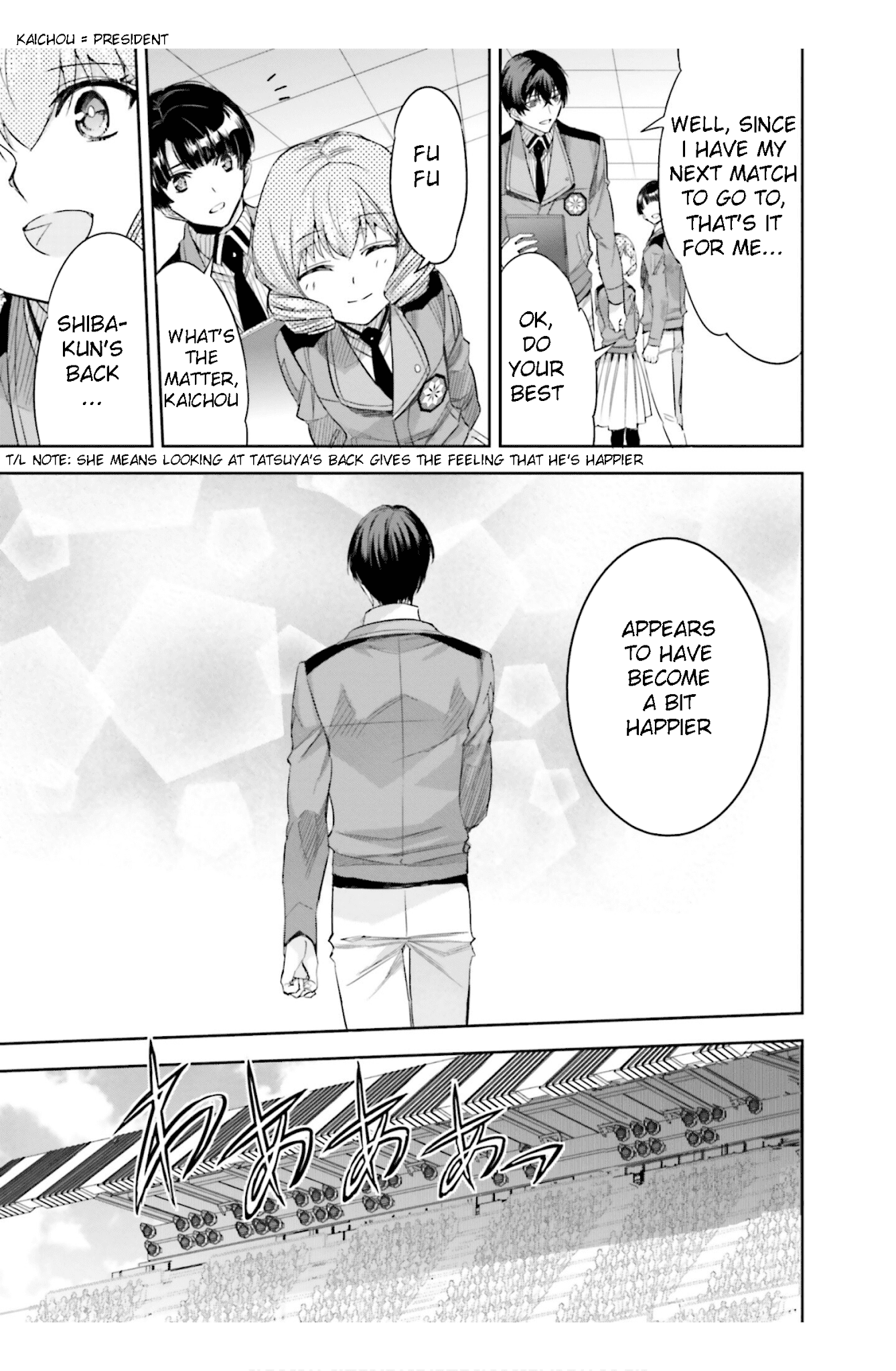 Mahouka Koukou No Rettousei - Steeplechase-Hen - Chapter 16: Fukuchou, Soshite Shinjinsen - Recovery, And Then Amateur Matches