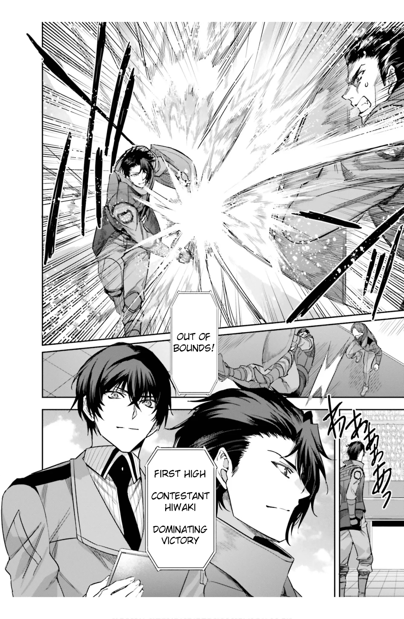 Mahouka Koukou No Rettousei - Steeplechase-Hen - Chapter 16: Fukuchou, Soshite Shinjinsen - Recovery, And Then Amateur Matches