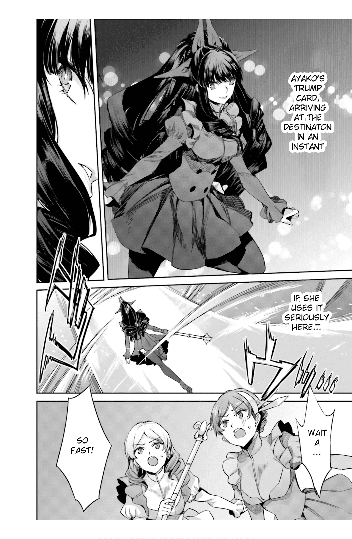 Mahouka Koukou No Rettousei - Steeplechase-Hen - Chapter 16: Fukuchou, Soshite Shinjinsen - Recovery, And Then Amateur Matches