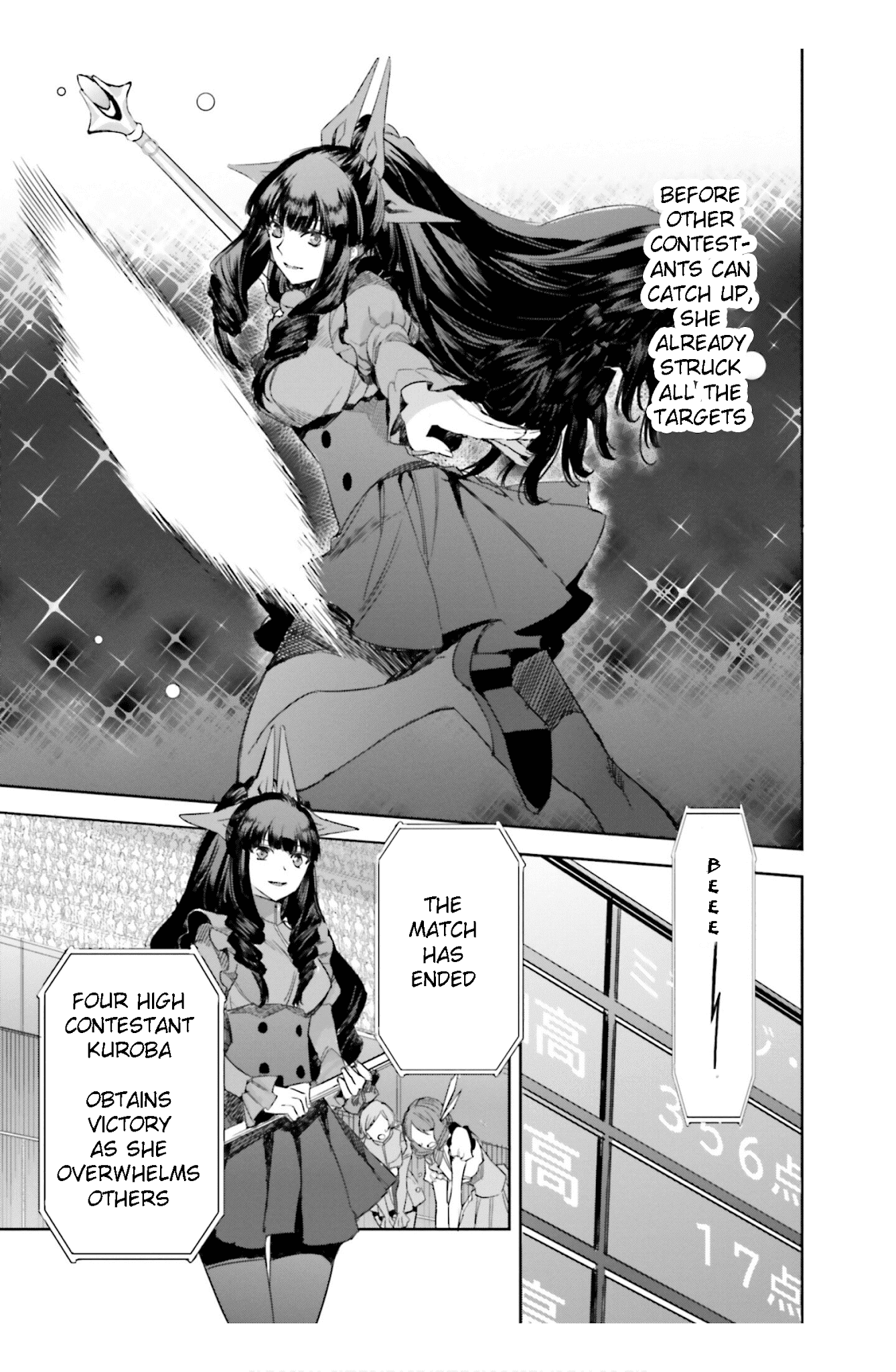 Mahouka Koukou No Rettousei - Steeplechase-Hen - Chapter 16: Fukuchou, Soshite Shinjinsen - Recovery, And Then Amateur Matches