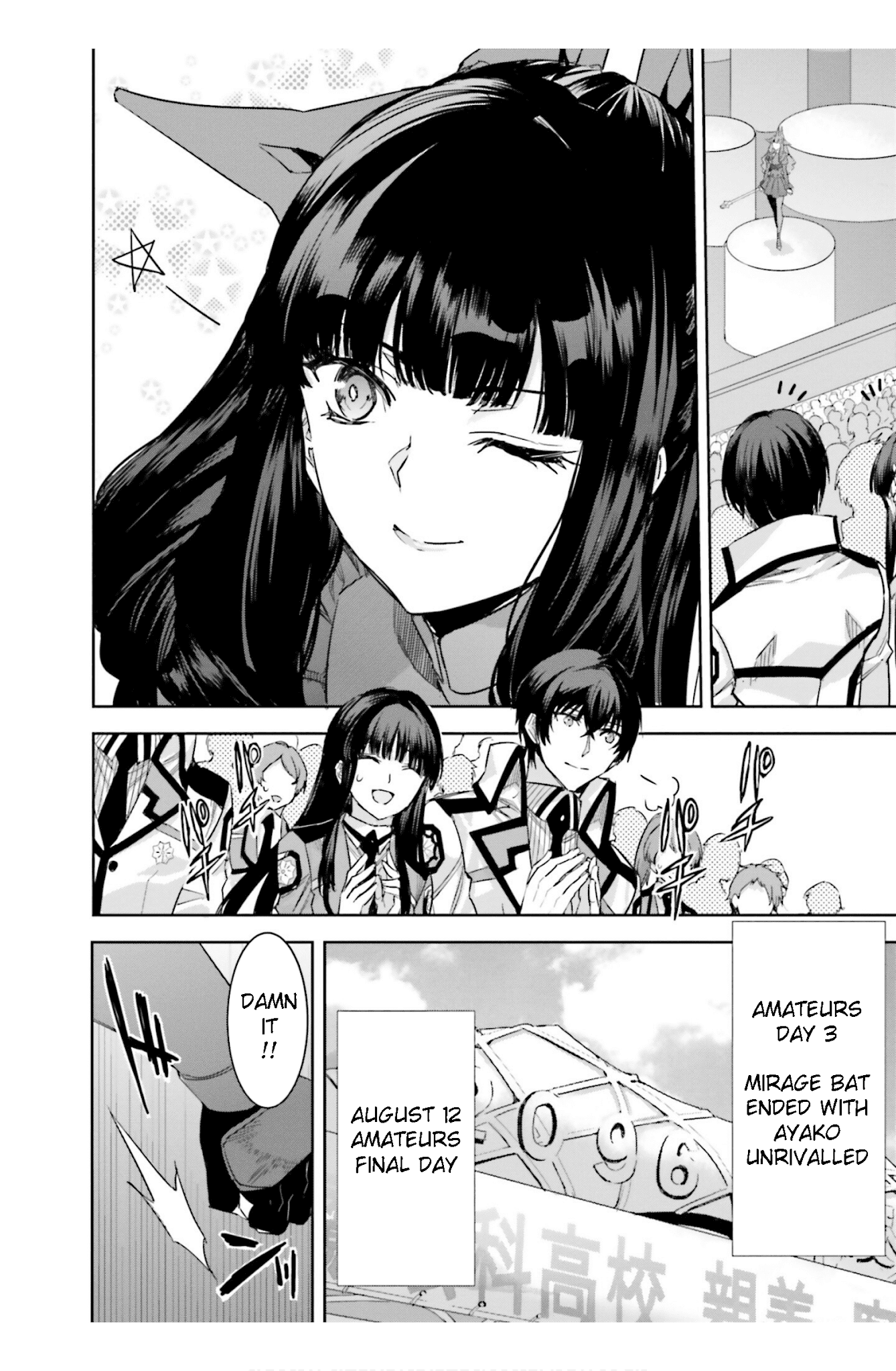 Mahouka Koukou No Rettousei - Steeplechase-Hen - Chapter 16: Fukuchou, Soshite Shinjinsen - Recovery, And Then Amateur Matches