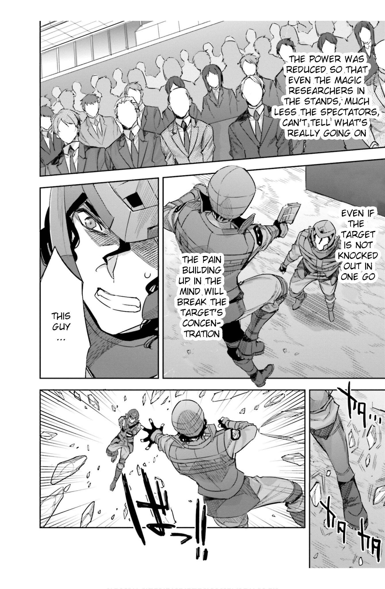 Mahouka Koukou No Rettousei - Steeplechase-Hen - Chapter 16: Fukuchou, Soshite Shinjinsen - Recovery, And Then Amateur Matches