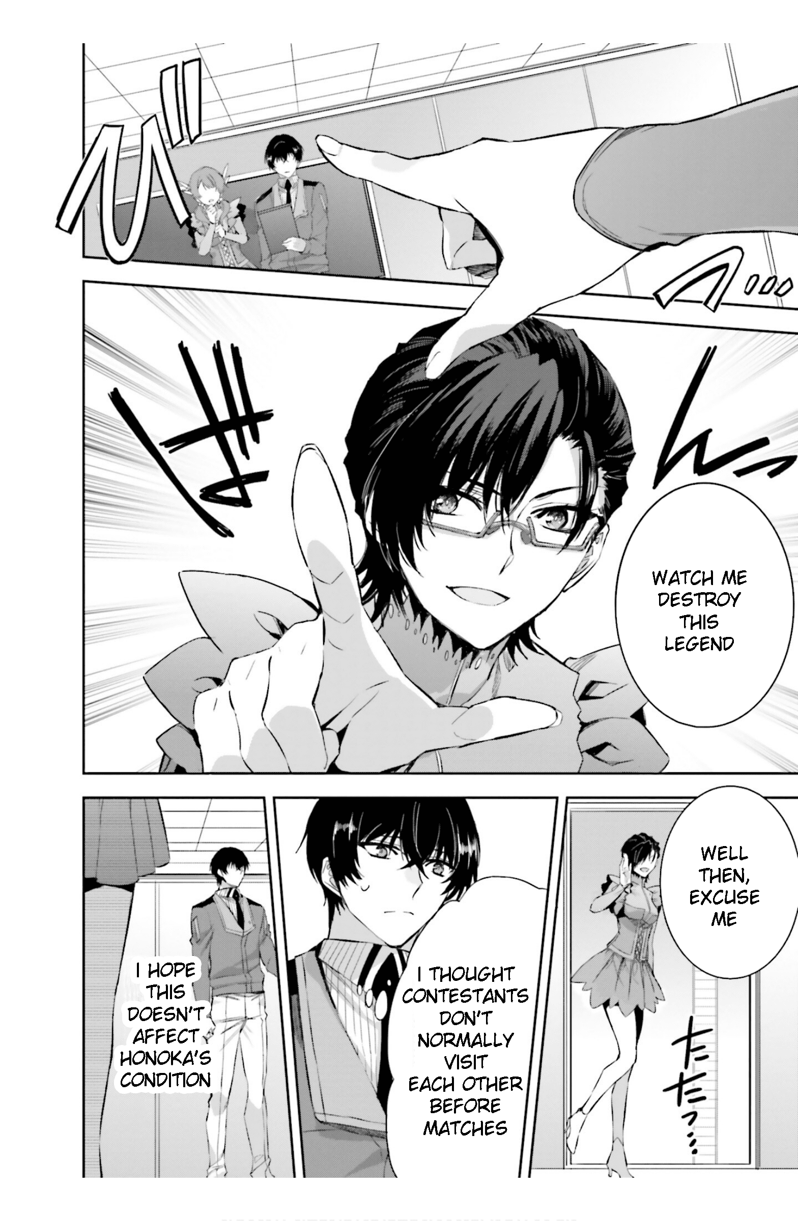 Mahouka Koukou No Rettousei - Steeplechase-Hen - Vol.3 Chapter 17: Kokonokame, Tookame, Yoru - Day Nine, Day Ten, Night