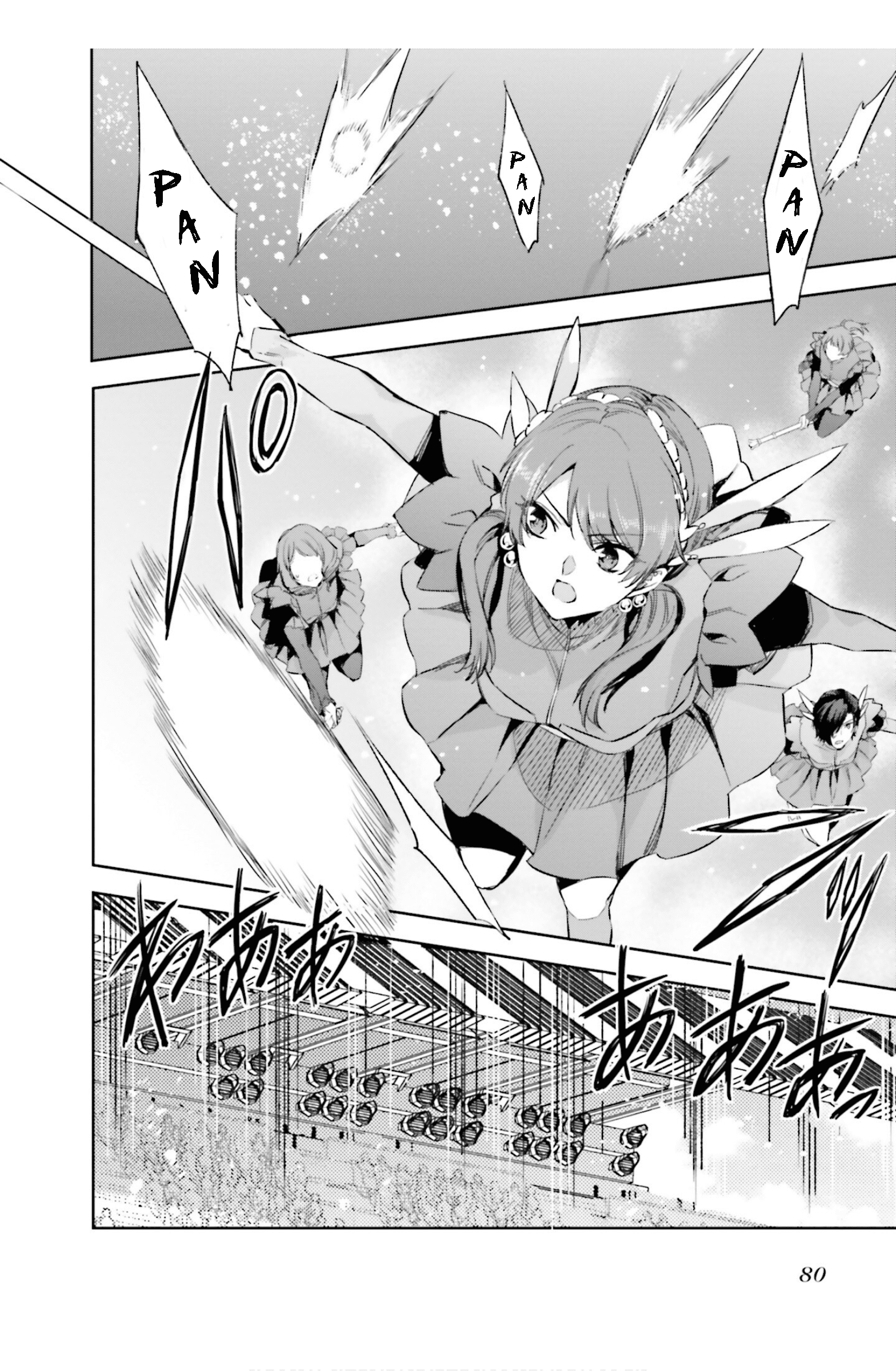 Mahouka Koukou No Rettousei - Steeplechase-Hen - Vol.3 Chapter 17: Kokonokame, Tookame, Yoru - Day Nine, Day Ten, Night