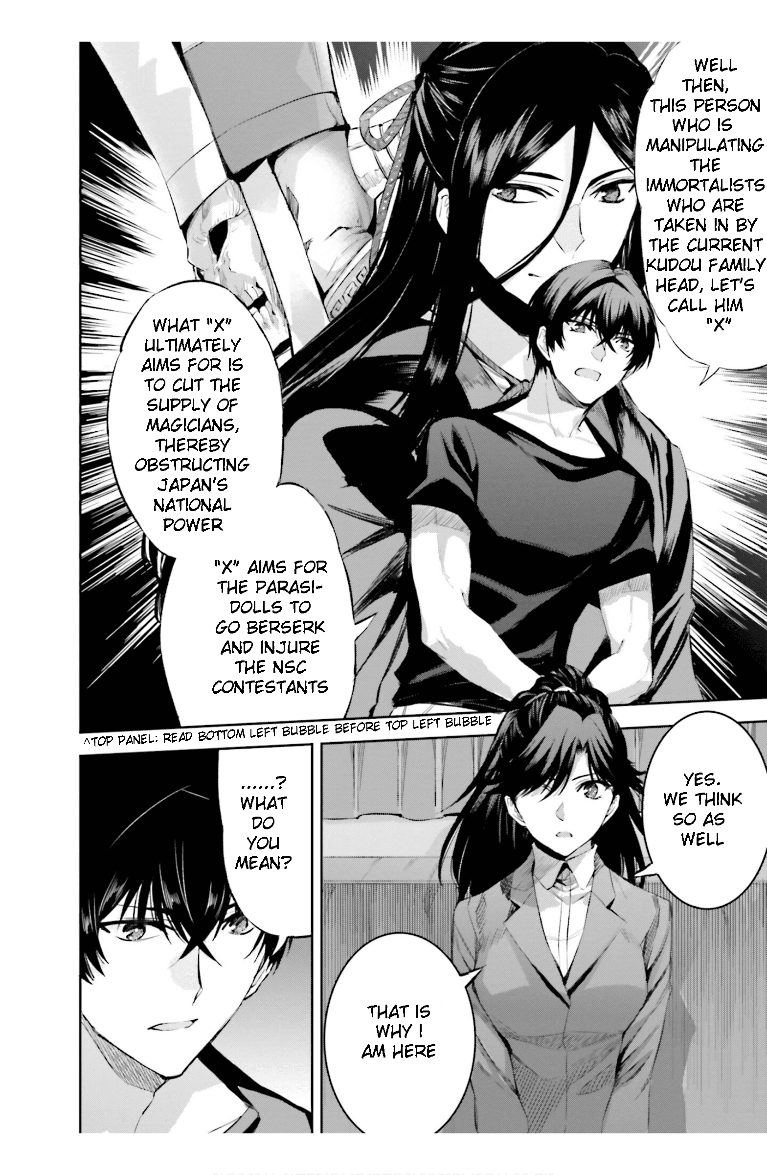 Mahouka Koukou No Rettousei - Steeplechase-Hen - Vol.3 Chapter 17: Kokonokame, Tookame, Yoru - Day Nine, Day Ten, Night