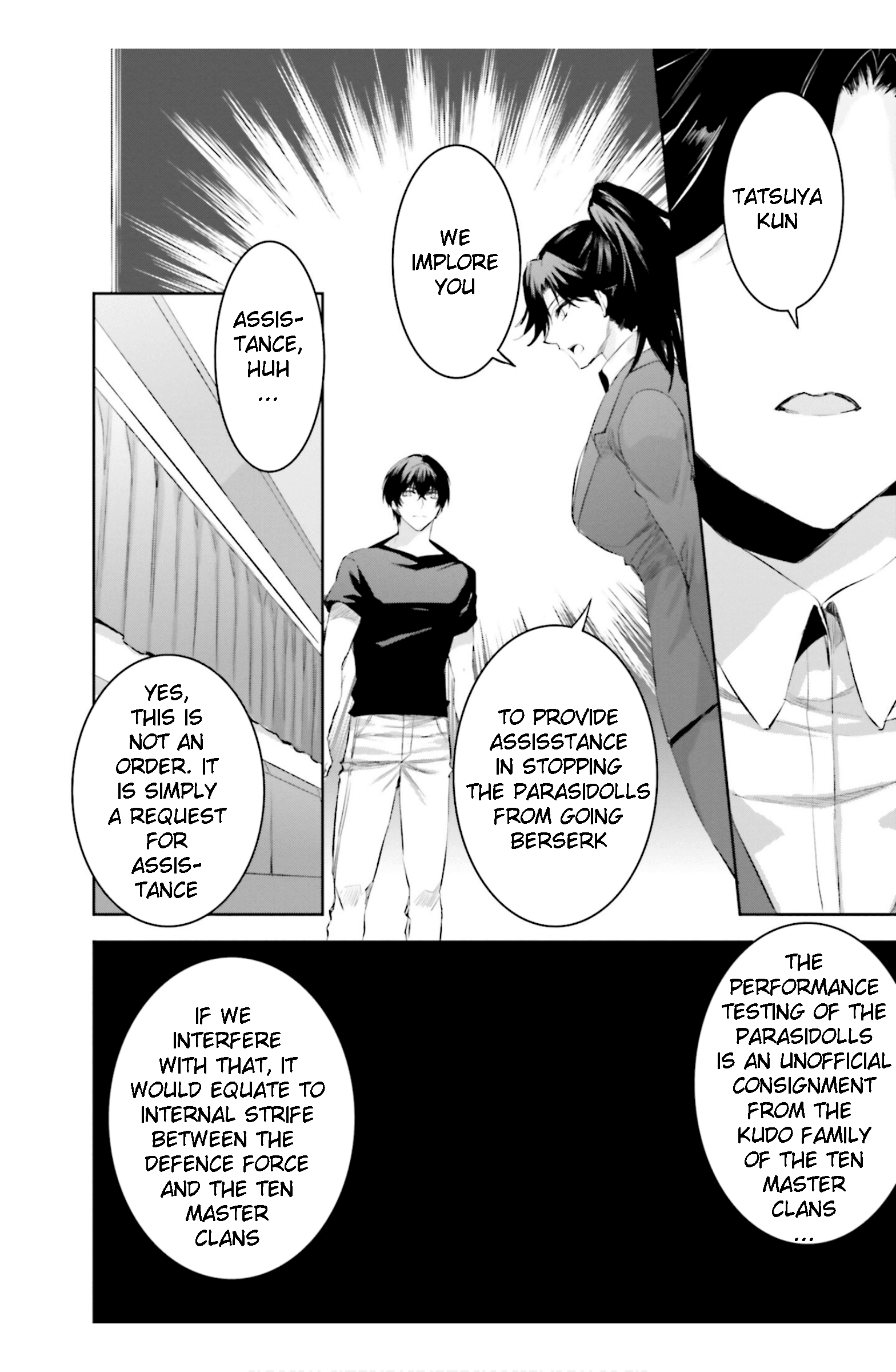 Mahouka Koukou No Rettousei - Steeplechase-Hen - Vol.3 Chapter 17: Kokonokame, Tookame, Yoru - Day Nine, Day Ten, Night