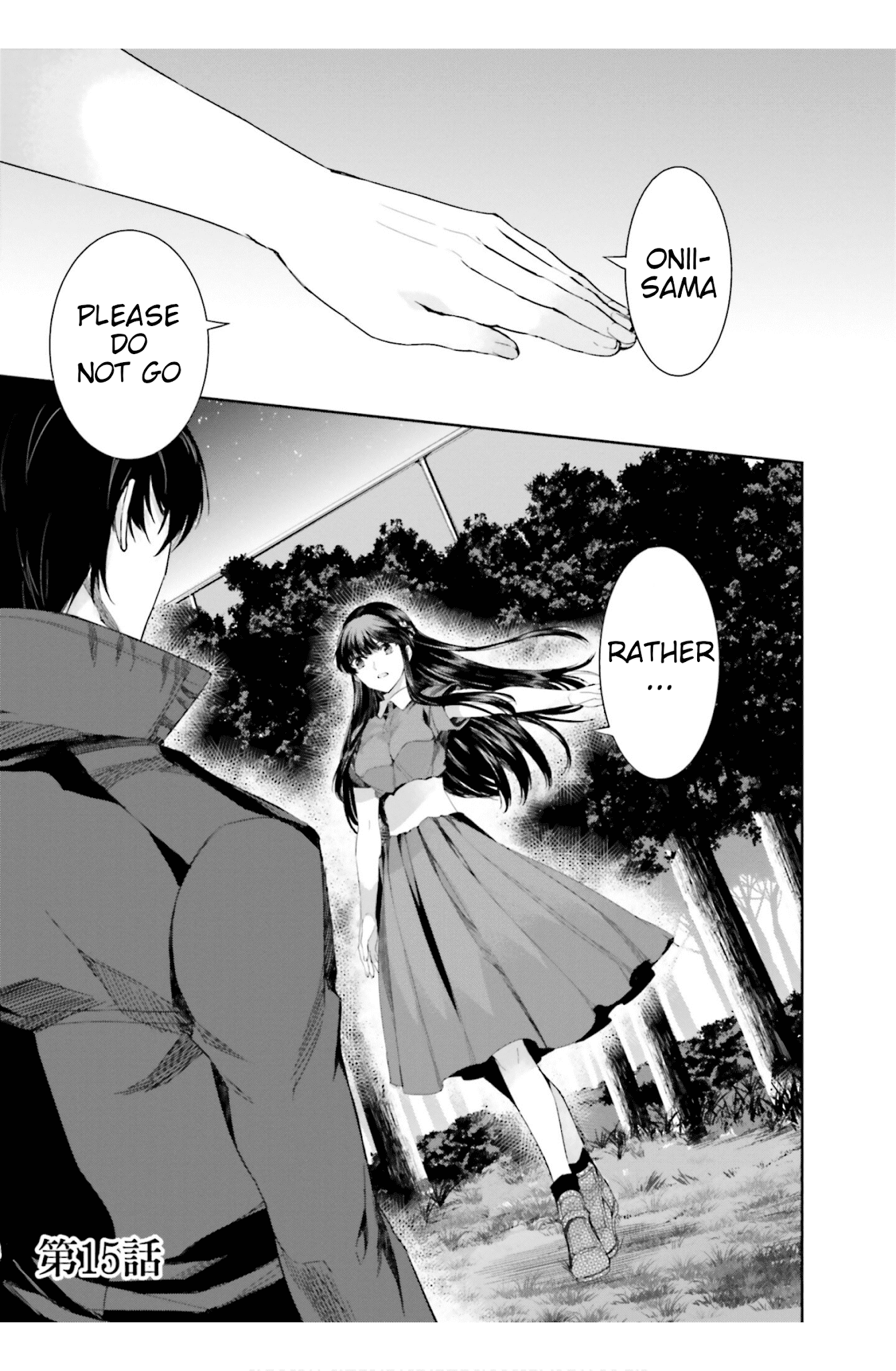 Mahouka Koukou No Rettousei - Steeplechase-Hen - Chapter 15: Daisetsu Na Mono - Valuable Person