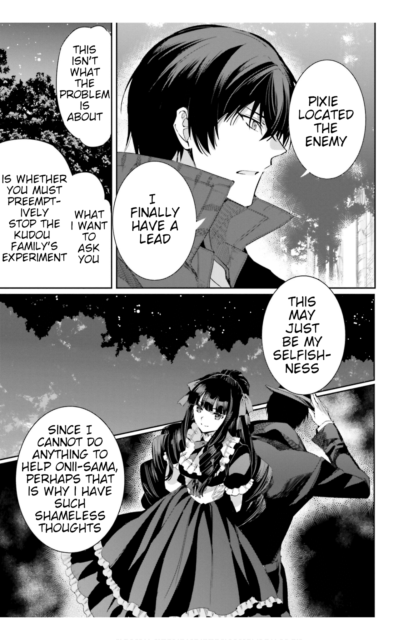 Mahouka Koukou No Rettousei - Steeplechase-Hen - Chapter 15: Daisetsu Na Mono - Valuable Person