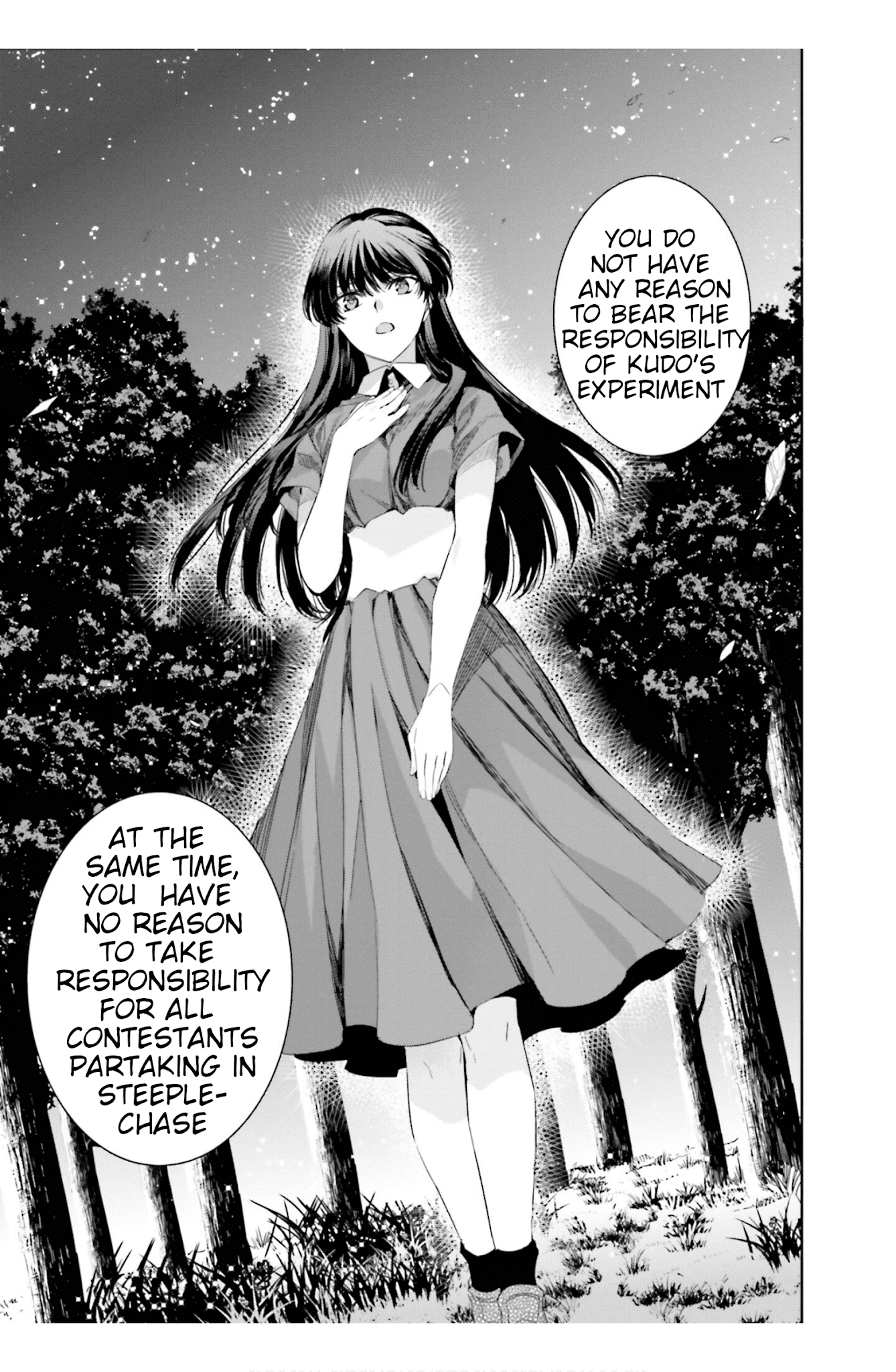 Mahouka Koukou No Rettousei - Steeplechase-Hen - Chapter 15: Daisetsu Na Mono - Valuable Person