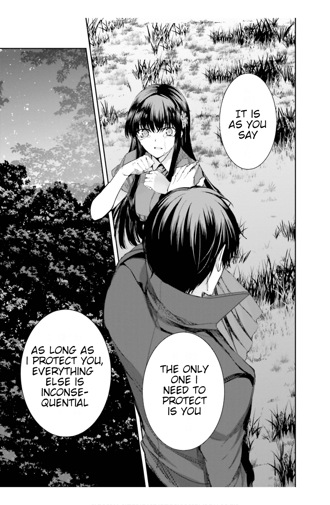 Mahouka Koukou No Rettousei - Steeplechase-Hen - Chapter 15: Daisetsu Na Mono - Valuable Person