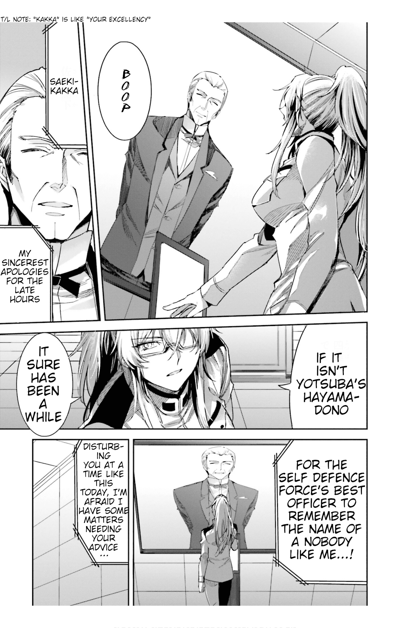 Mahouka Koukou No Rettousei - Steeplechase-Hen - Chapter 15: Daisetsu Na Mono - Valuable Person