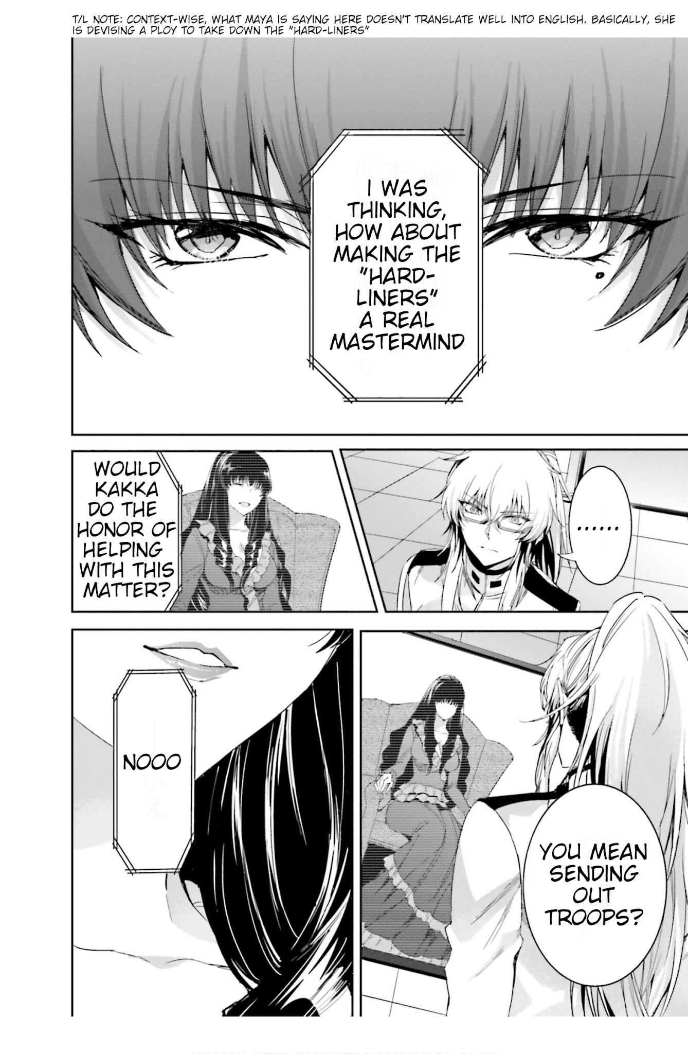 Mahouka Koukou No Rettousei - Steeplechase-Hen - Chapter 15: Daisetsu Na Mono - Valuable Person