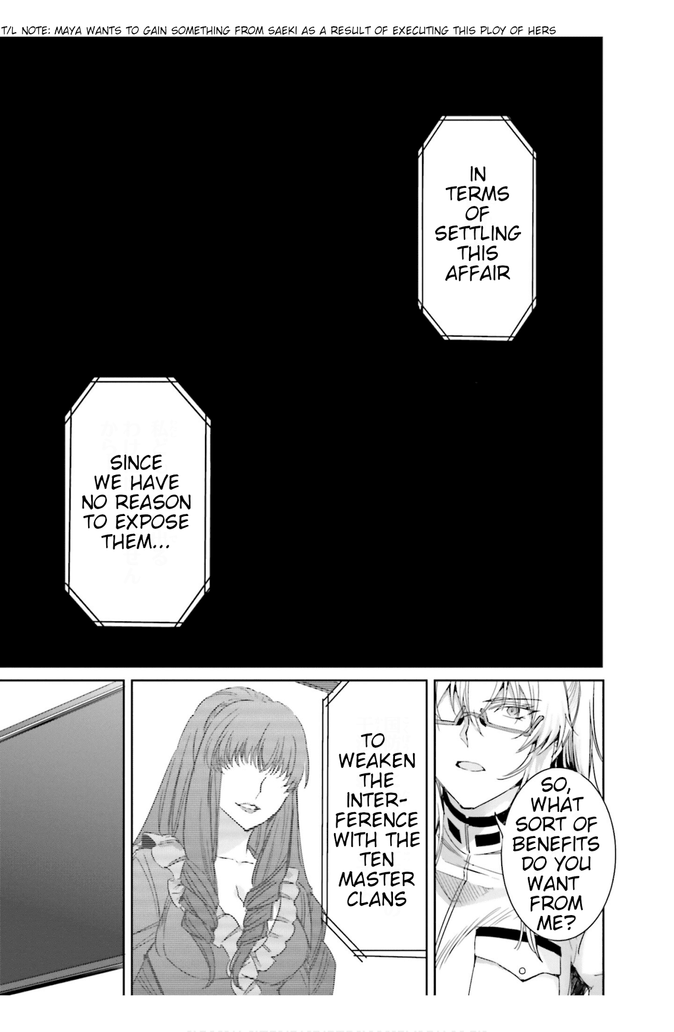 Mahouka Koukou No Rettousei - Steeplechase-Hen - Chapter 15: Daisetsu Na Mono - Valuable Person