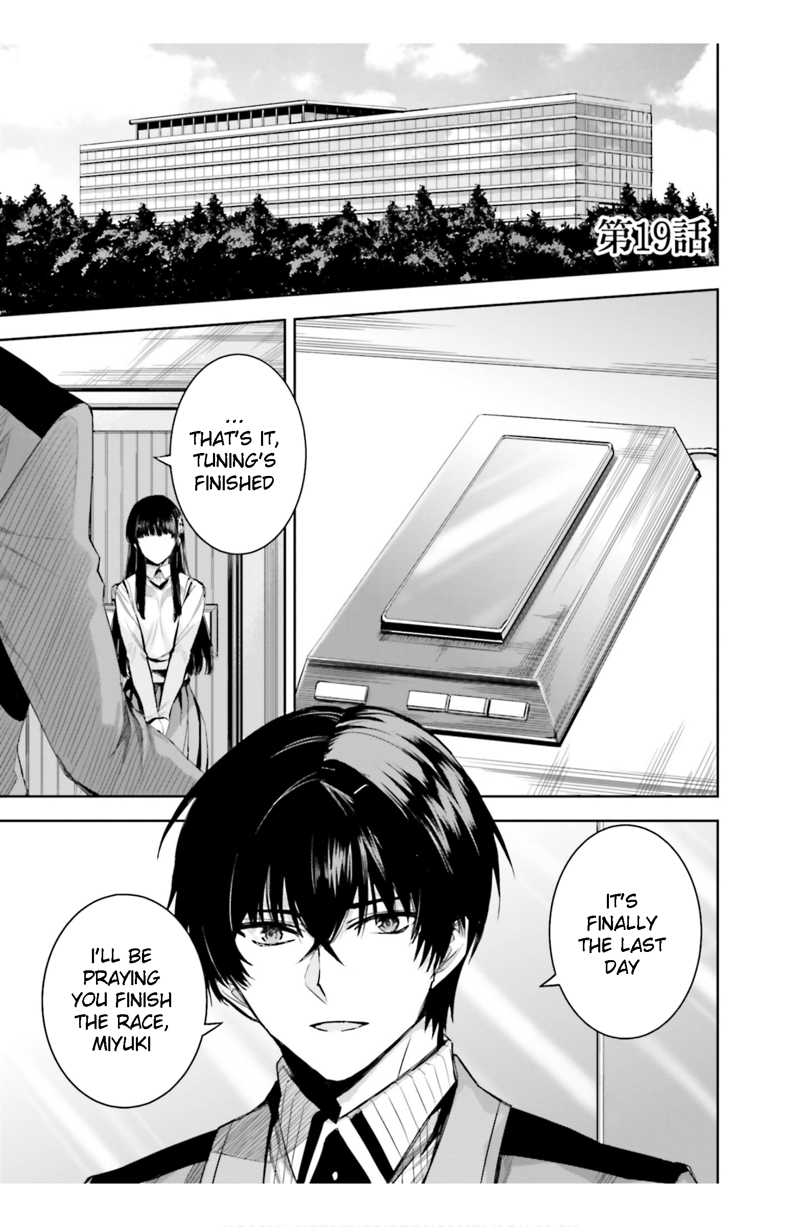 Mahouka Koukou No Rettousei - Steeplechase-Hen - Vol.3 Chapter 19: Sutiipuruchyeesu Kurosukantorii - Steeplechase Crosscountry