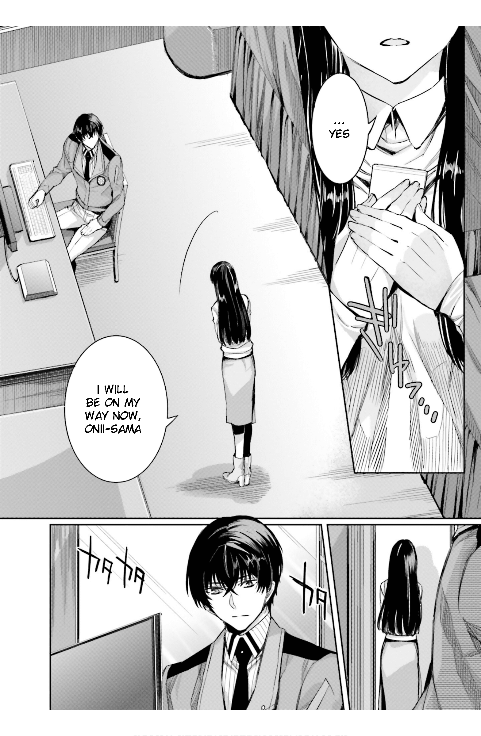 Mahouka Koukou No Rettousei - Steeplechase-Hen - Vol.3 Chapter 19: Sutiipuruchyeesu Kurosukantorii - Steeplechase Crosscountry