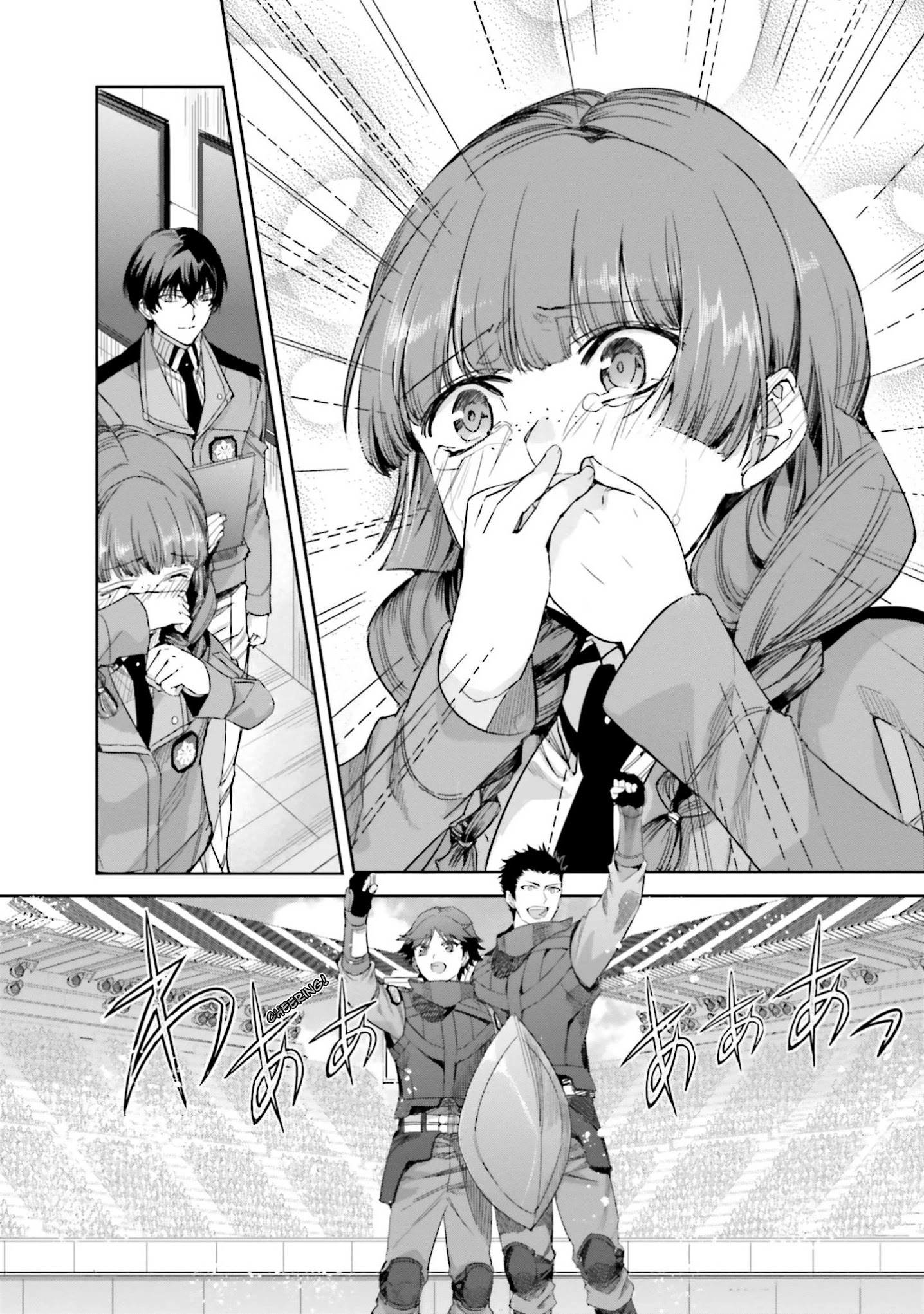 Mahouka Koukou No Rettousei - Steeplechase-Hen - Chapter 14: After That, Day 3