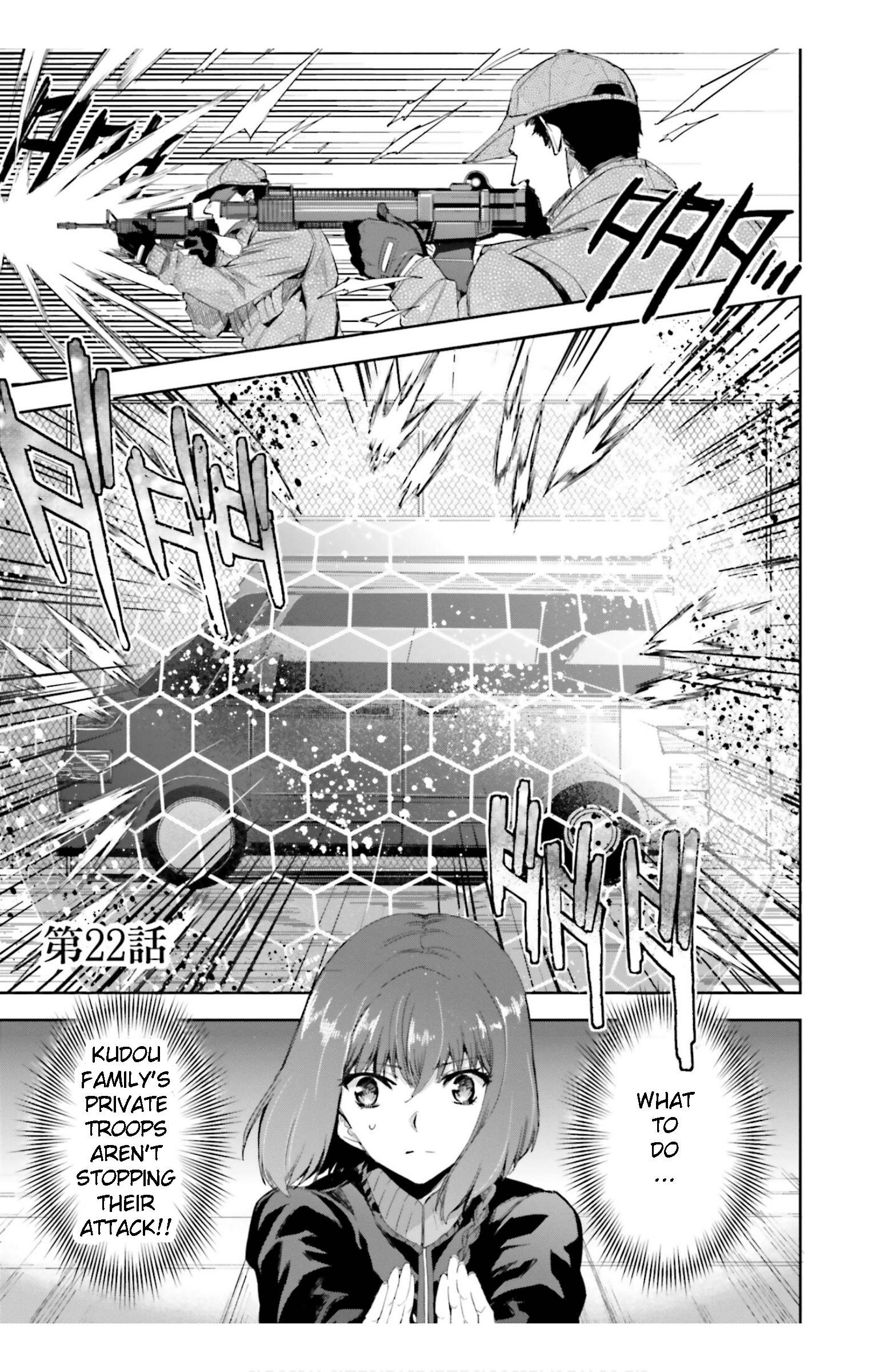 Mahouka Koukou No Rettousei - Steeplechase-Hen - Vol.3 Chapter 22: Puraimu Fuoo - Prime Four