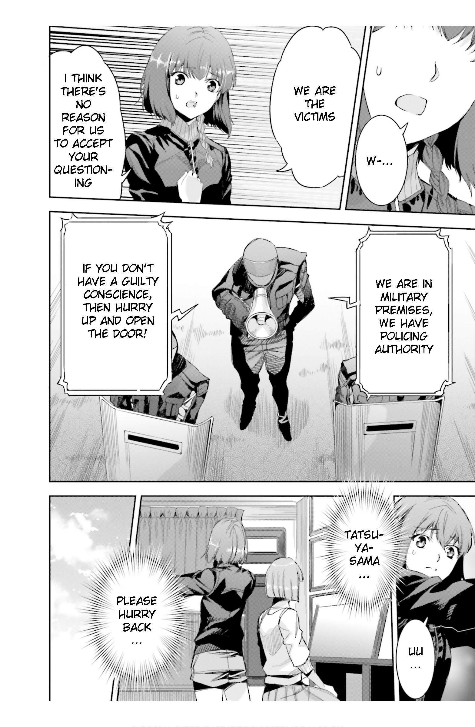 Mahouka Koukou No Rettousei - Steeplechase-Hen - Vol.3 Chapter 22: Puraimu Fuoo - Prime Four