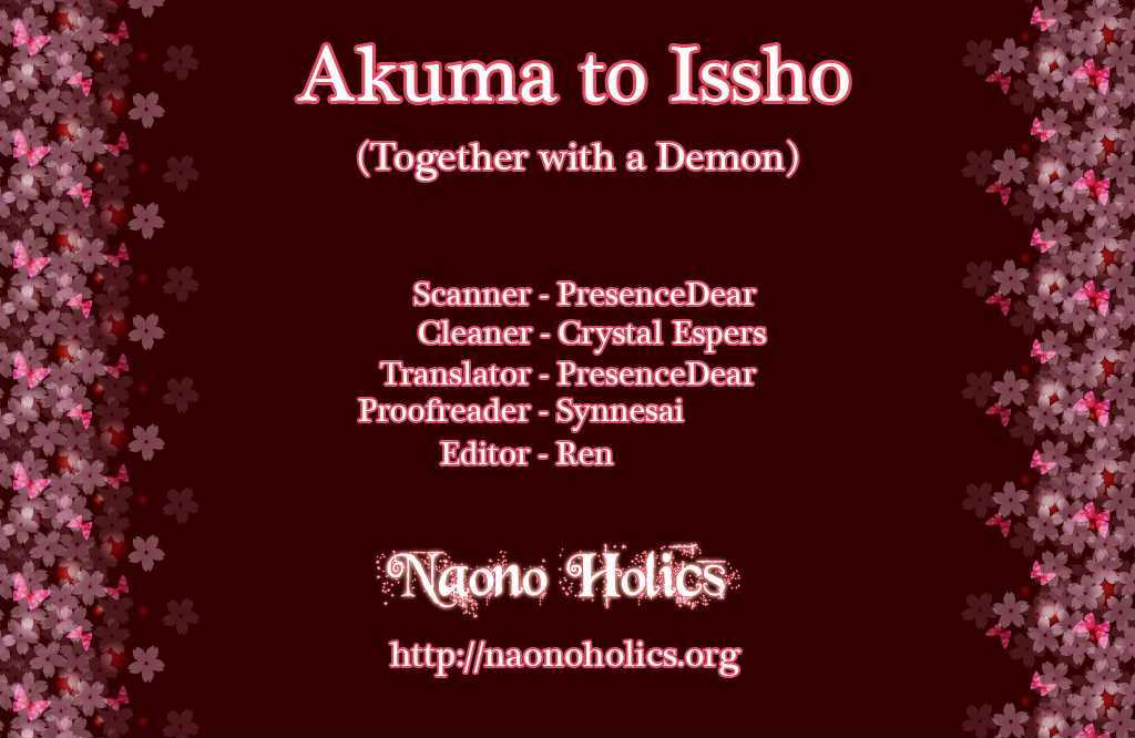 Akuma To Issho - Vol.1 Chapter 1 : Oneshot