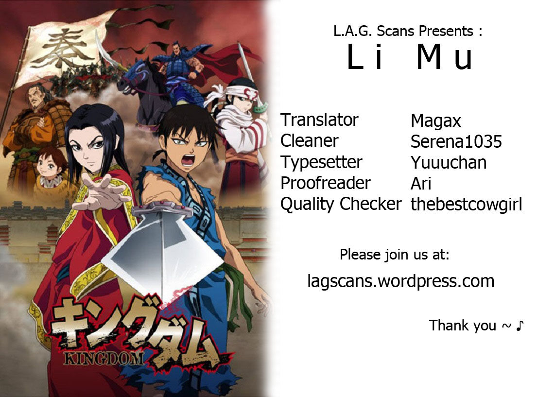 Li Mu - Chapter 001