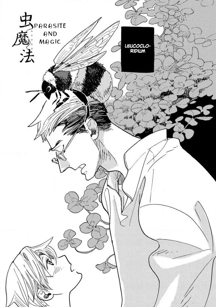 Mahou No Tsukaikata - Vol.1 Chapter 3.5: Extra: Parasites & Magic