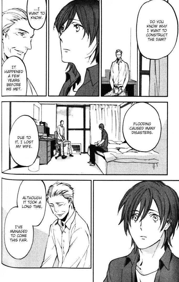 Byousoku Zero Mile - Chapter 4