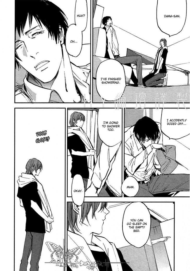 Byousoku Zero Mile - Chapter 3