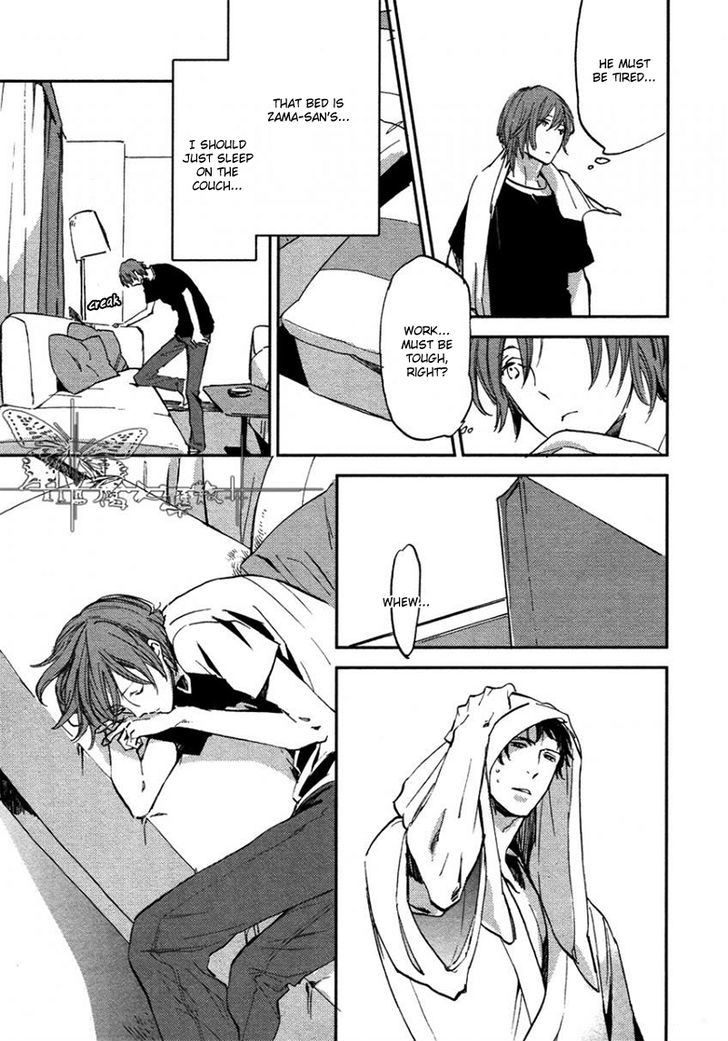 Byousoku Zero Mile - Chapter 3