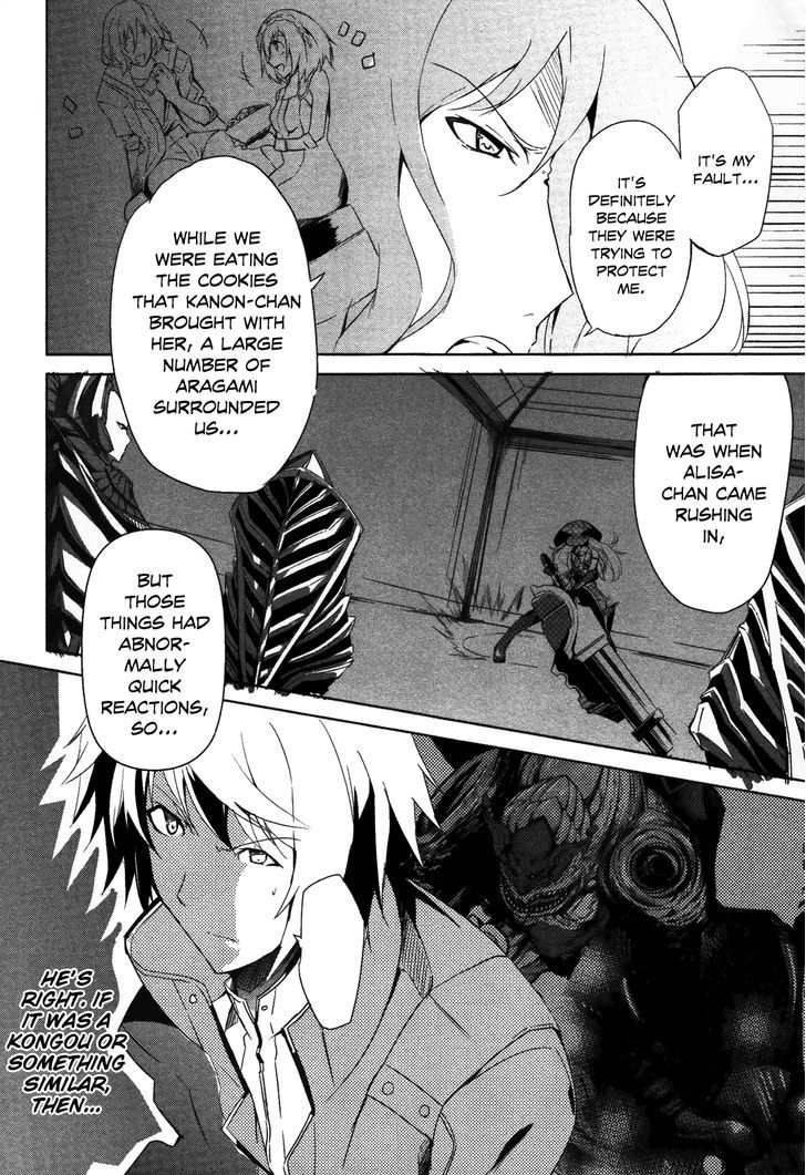 God Eater - The Summer Wars - Vol.1 Chapter 6 : Truth Behind The Conspiracy