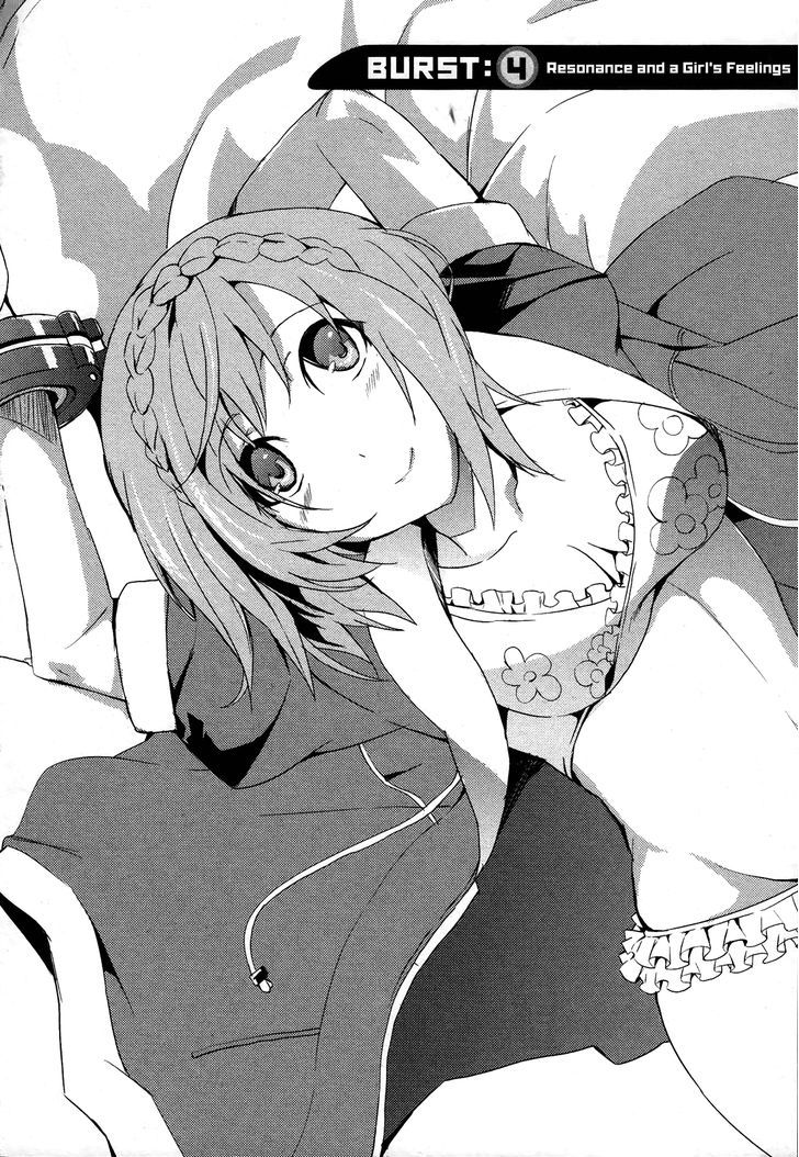 God Eater - The Summer Wars - Vol.1 Chapter 4 : Resonance And A Girl's Feelings